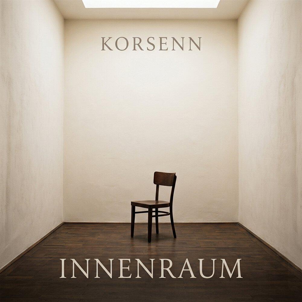 Релиз Innenraum