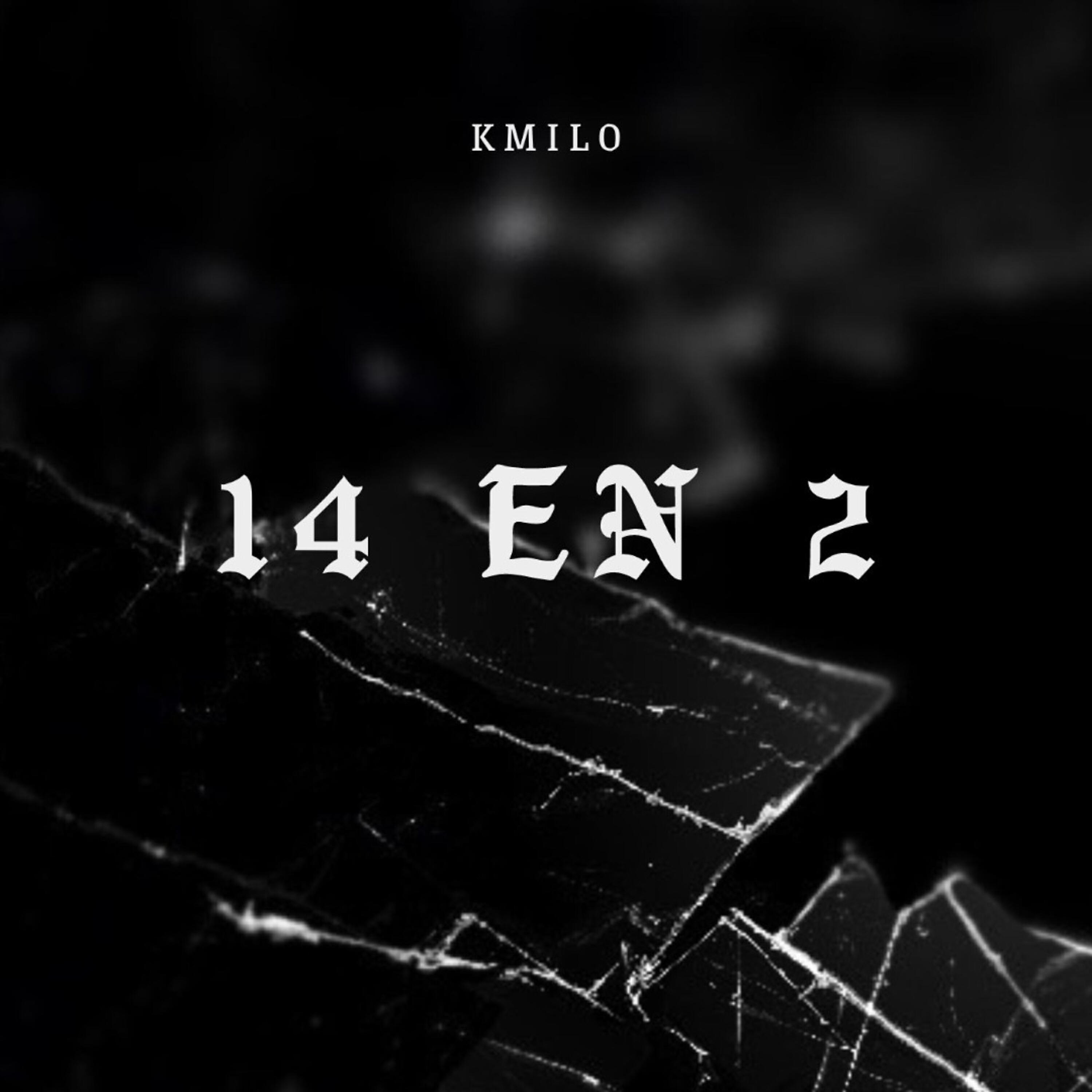 Релиз 14 en 2