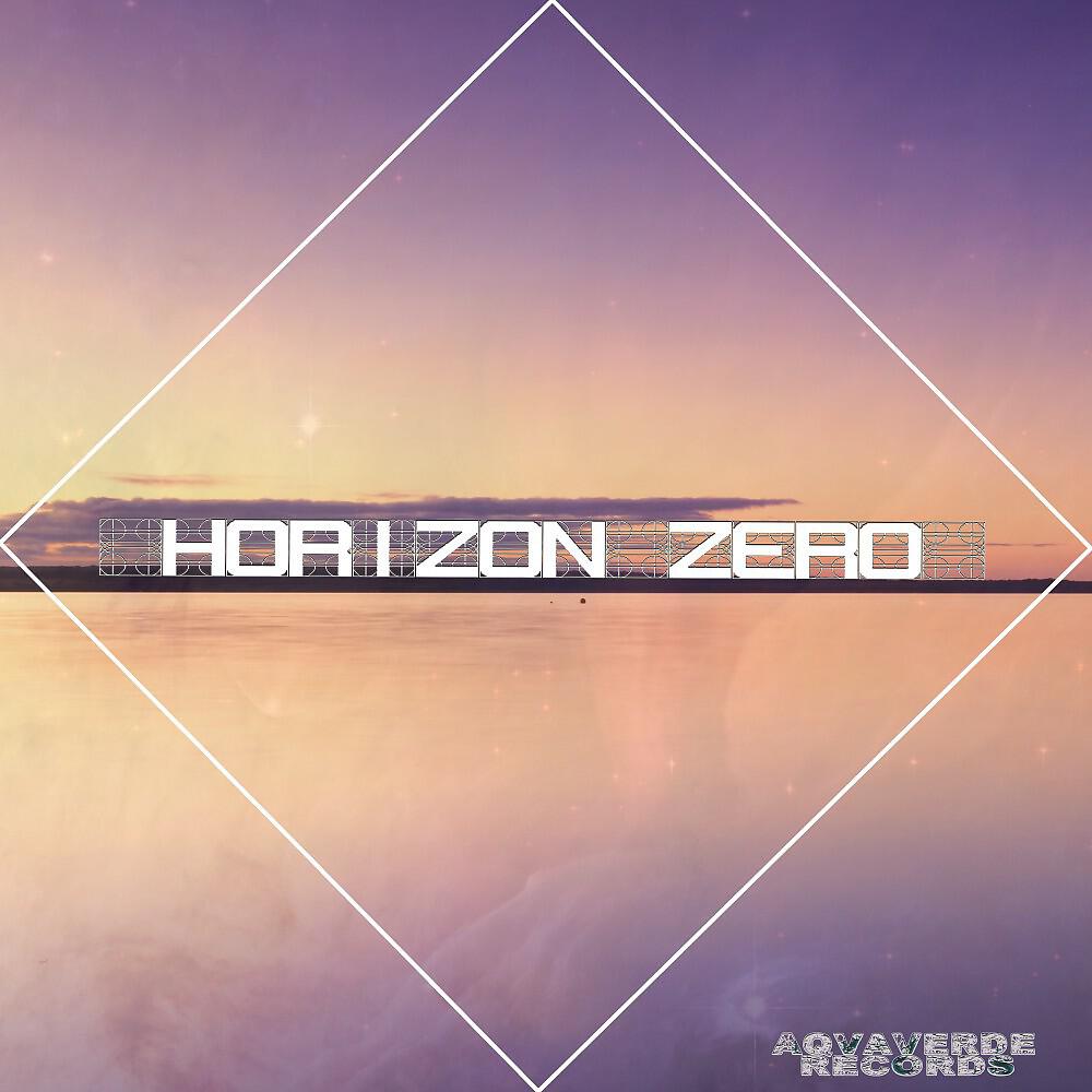 Релиз Horizon Zero