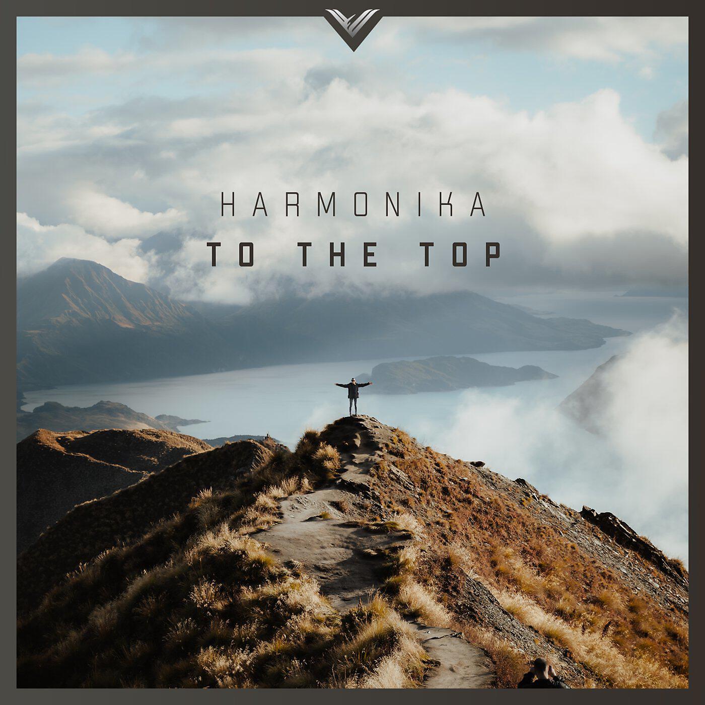 Постер альбома To The Top