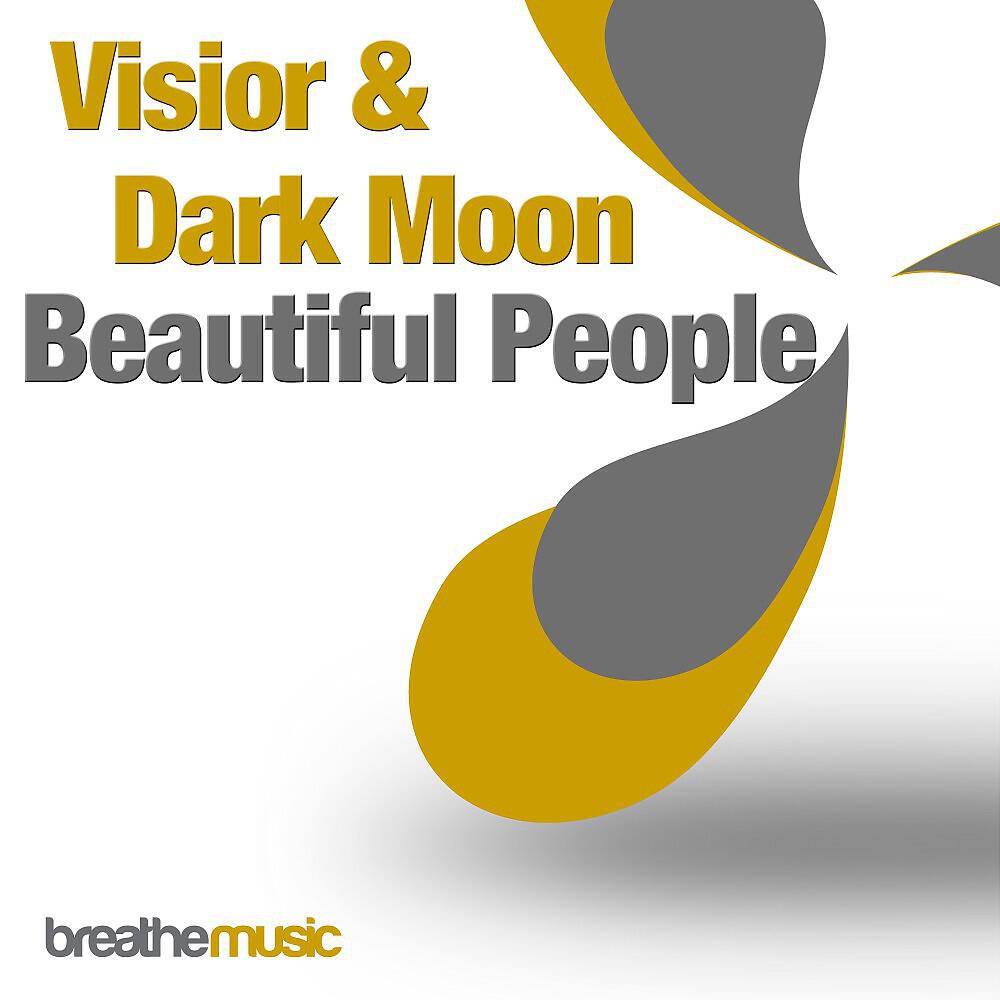 Релиз Beautiful People