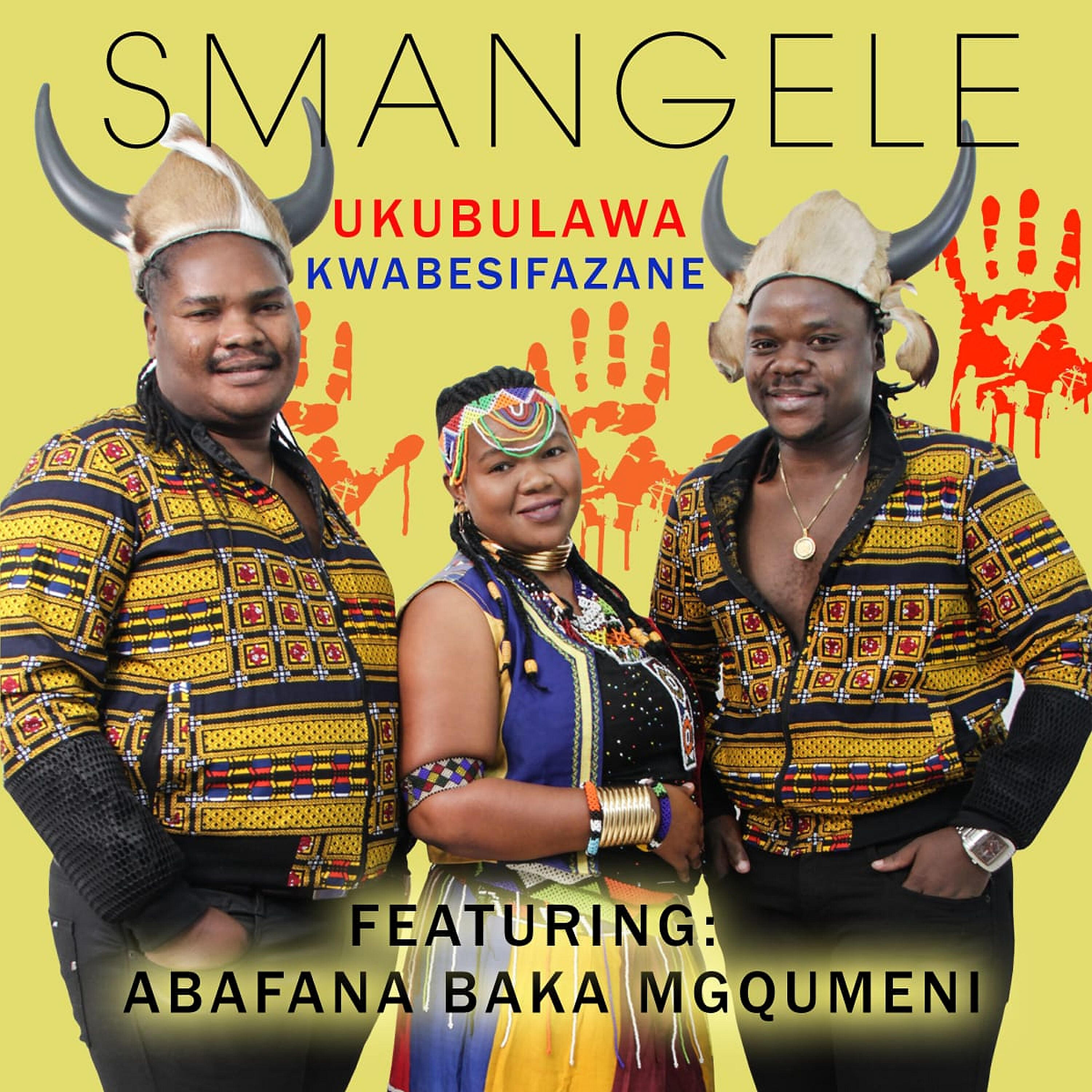 Abafana baka Mgqumeni