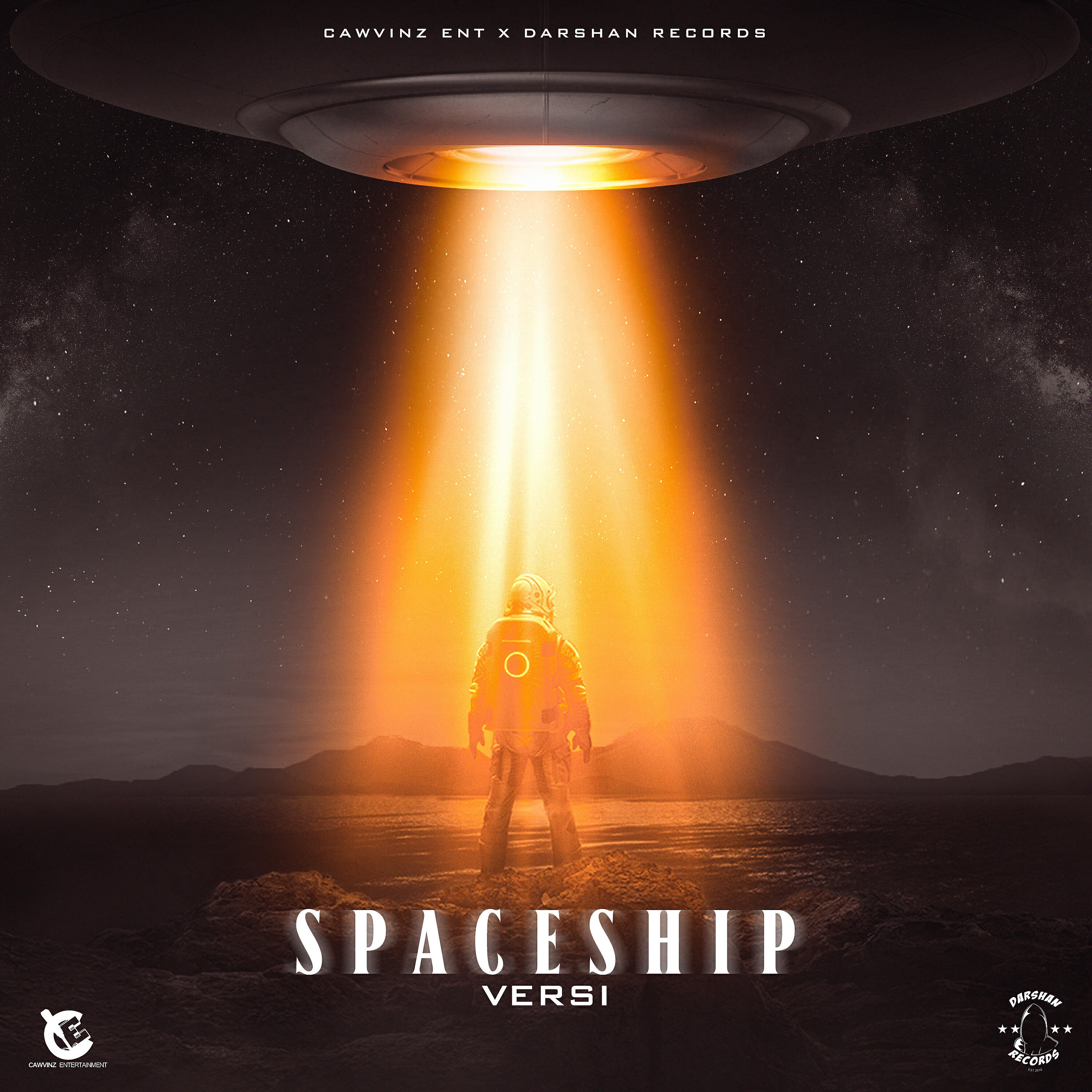 Релиз Spaceship