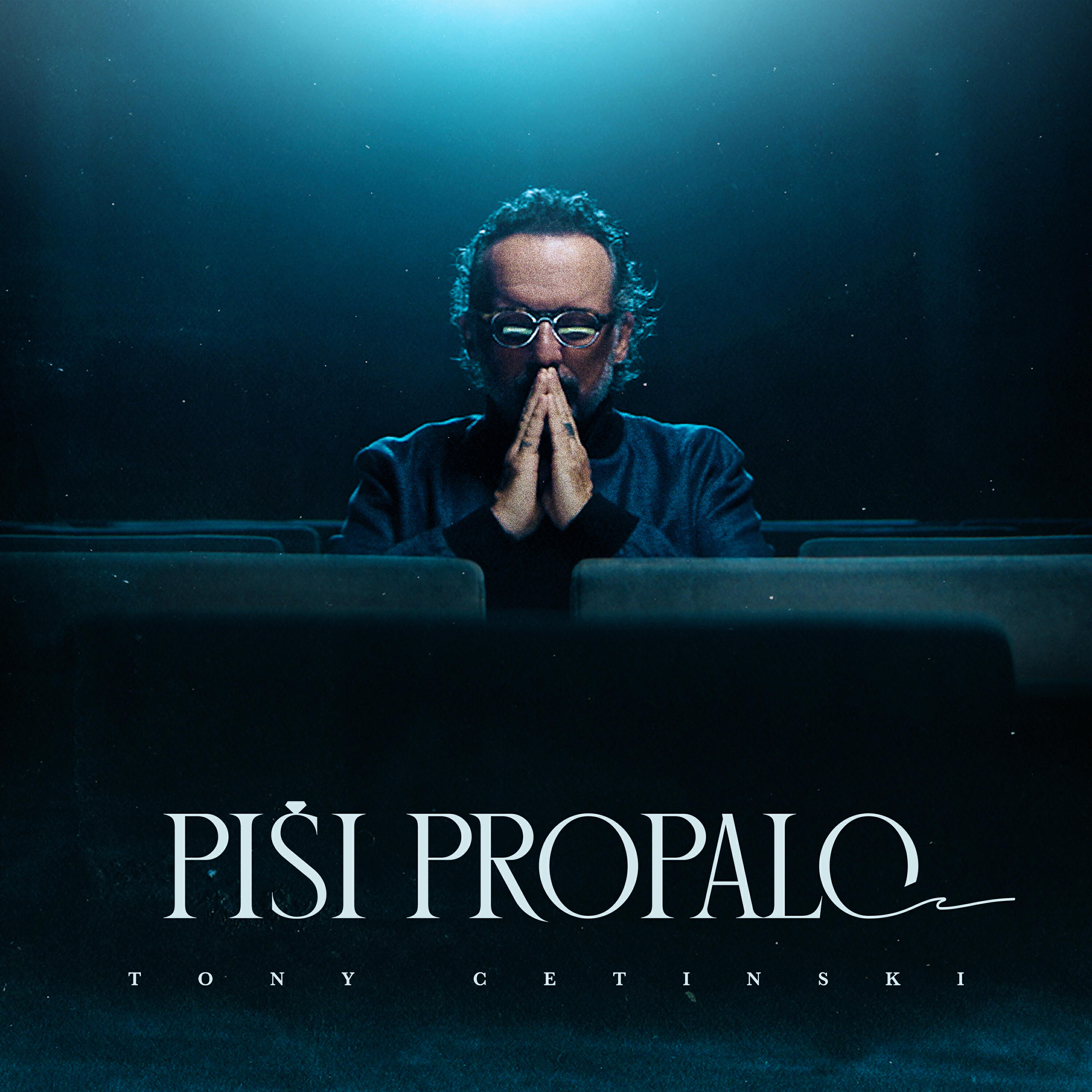 Релиз Piši propalo