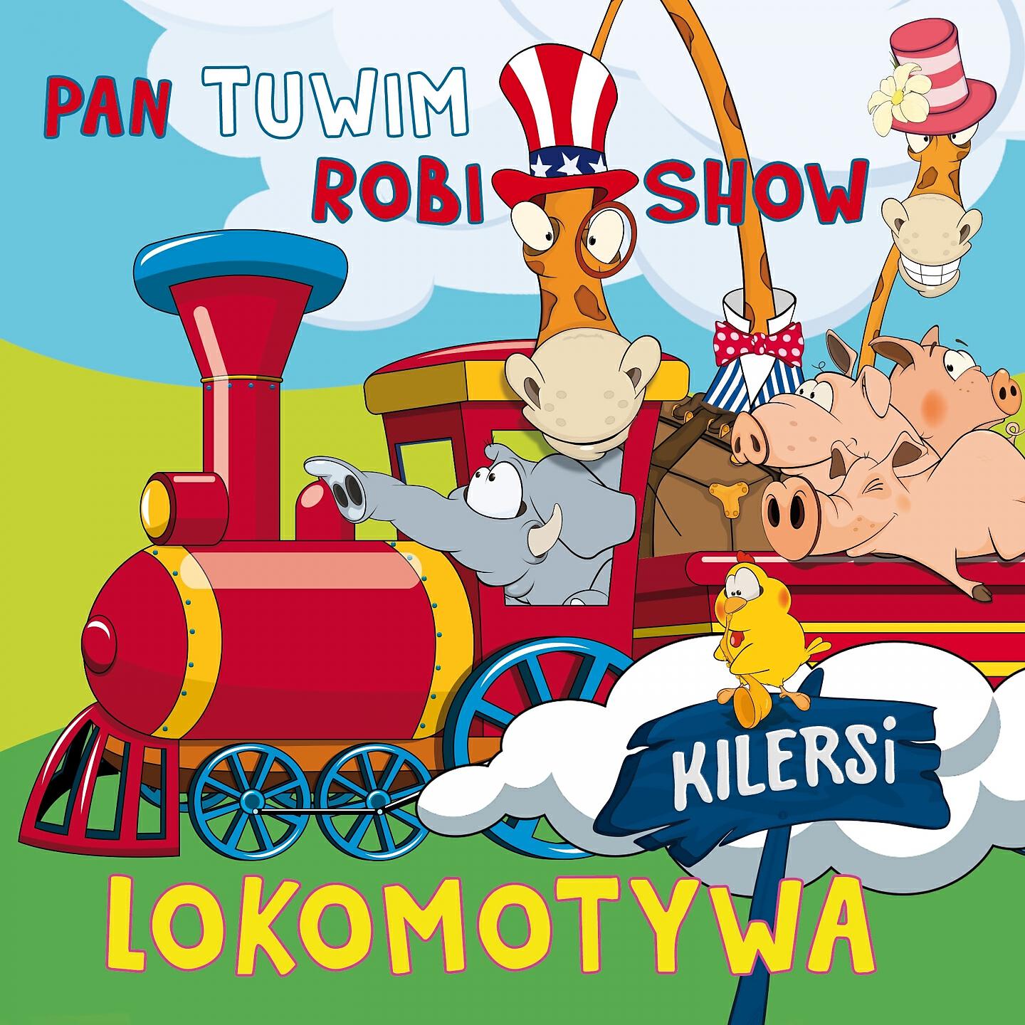 Релиз Lokomotywa
