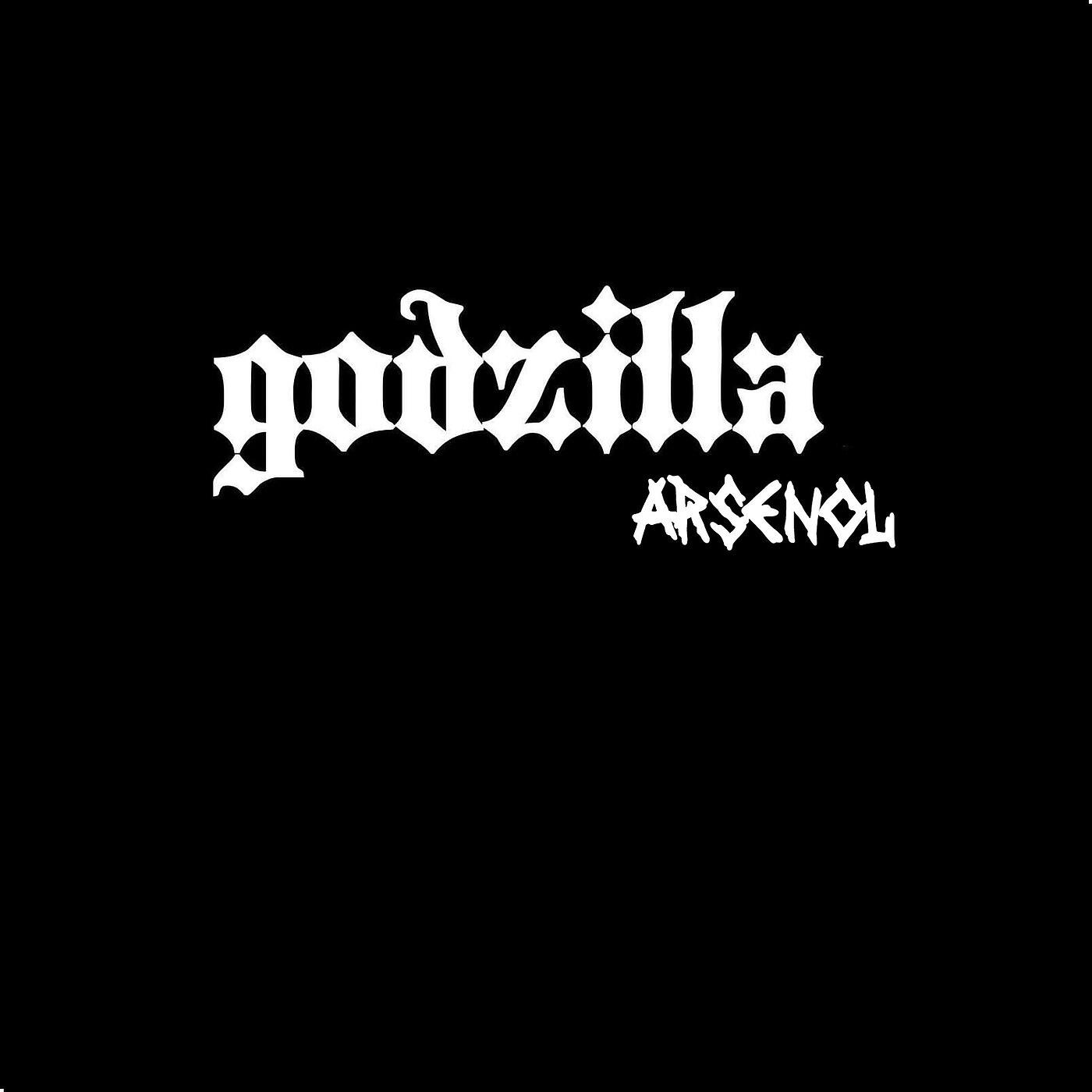 Релиз Arsenol