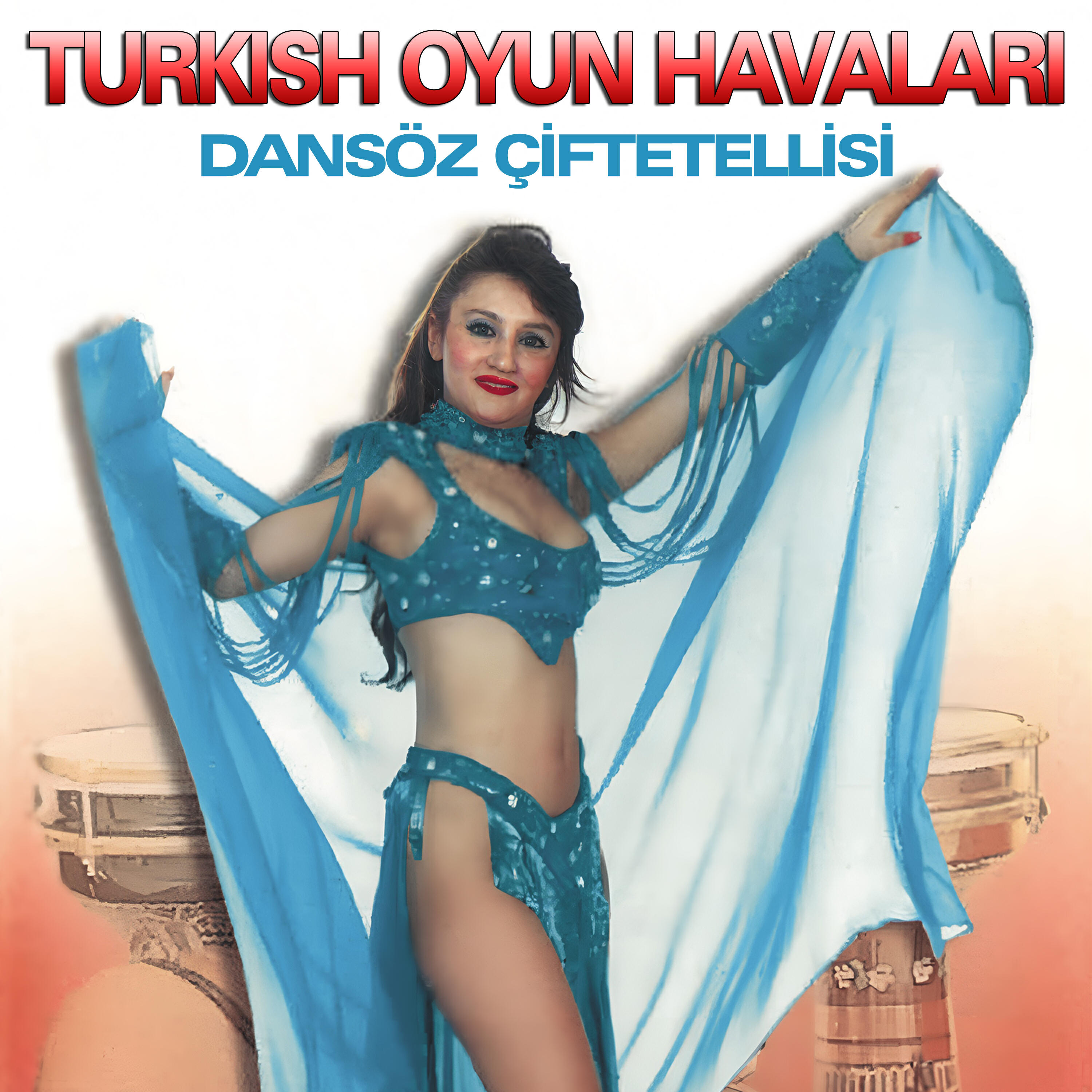 Релиз Turkısh Oyun Havaları