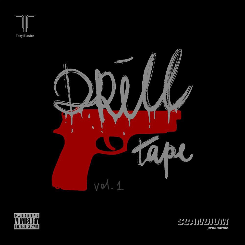 Релиз Drill tape, Vol. 1