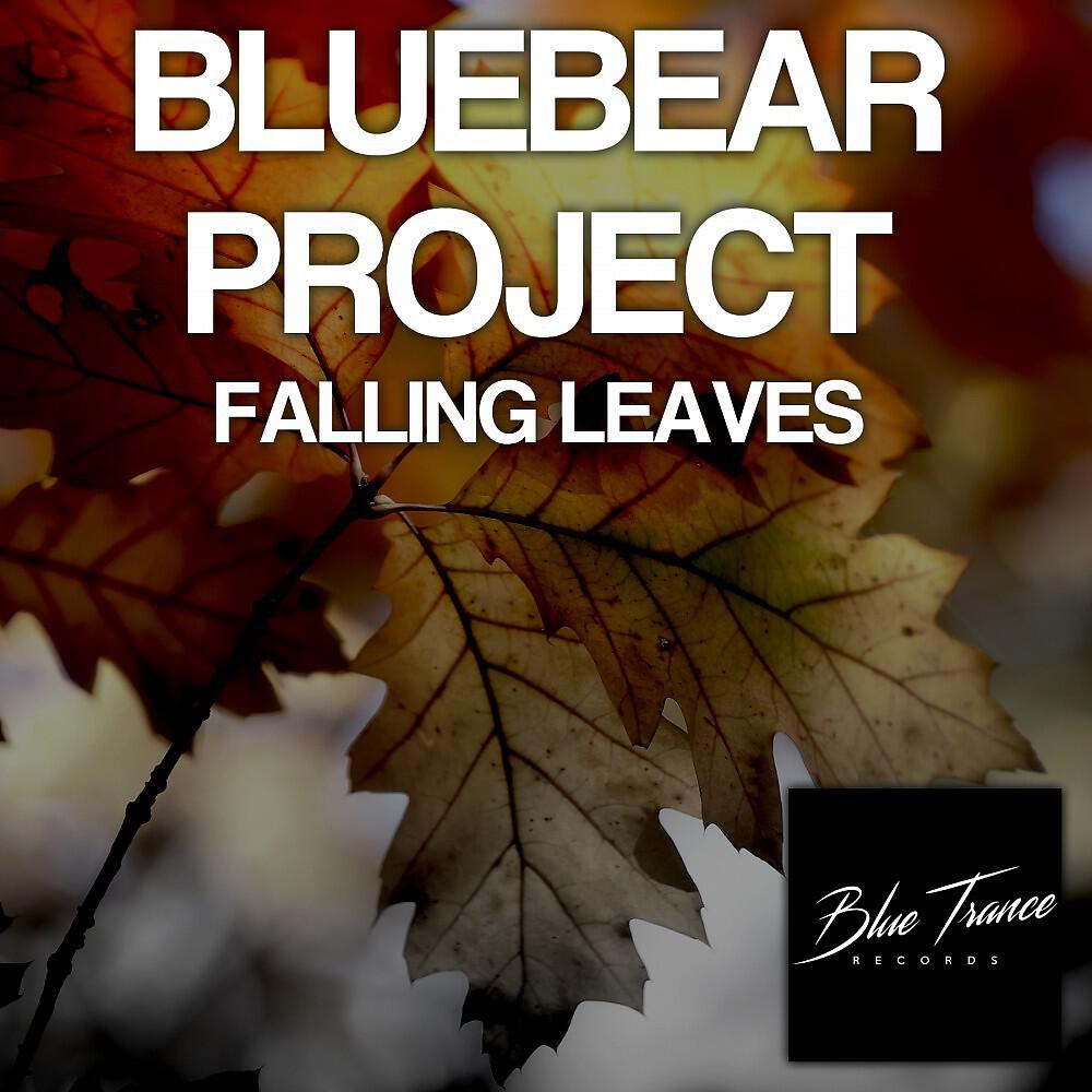 Релиз Falling Leaves