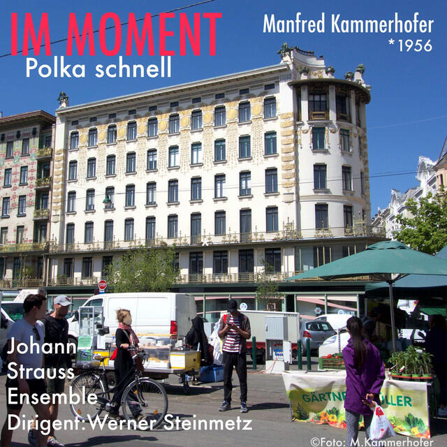 Релиз Im Moment