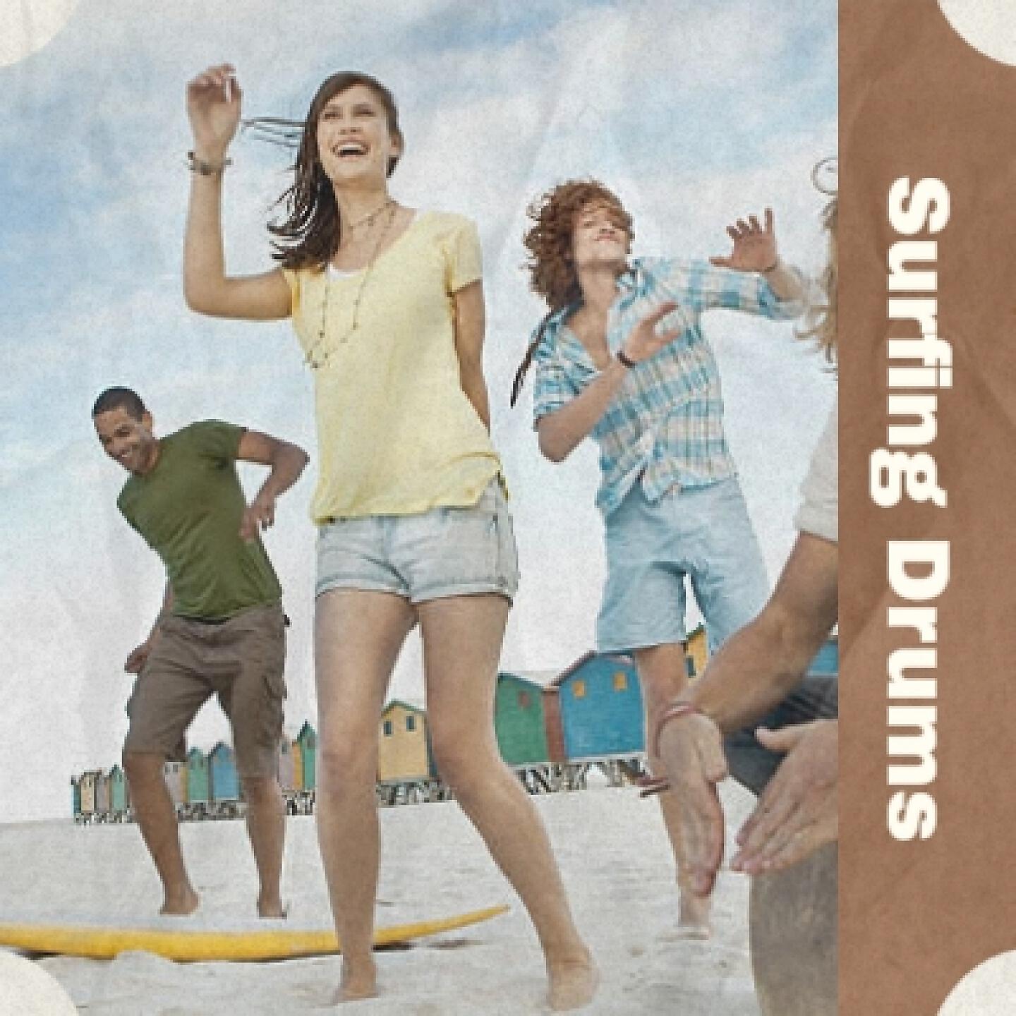 Релиз Surfing Drums