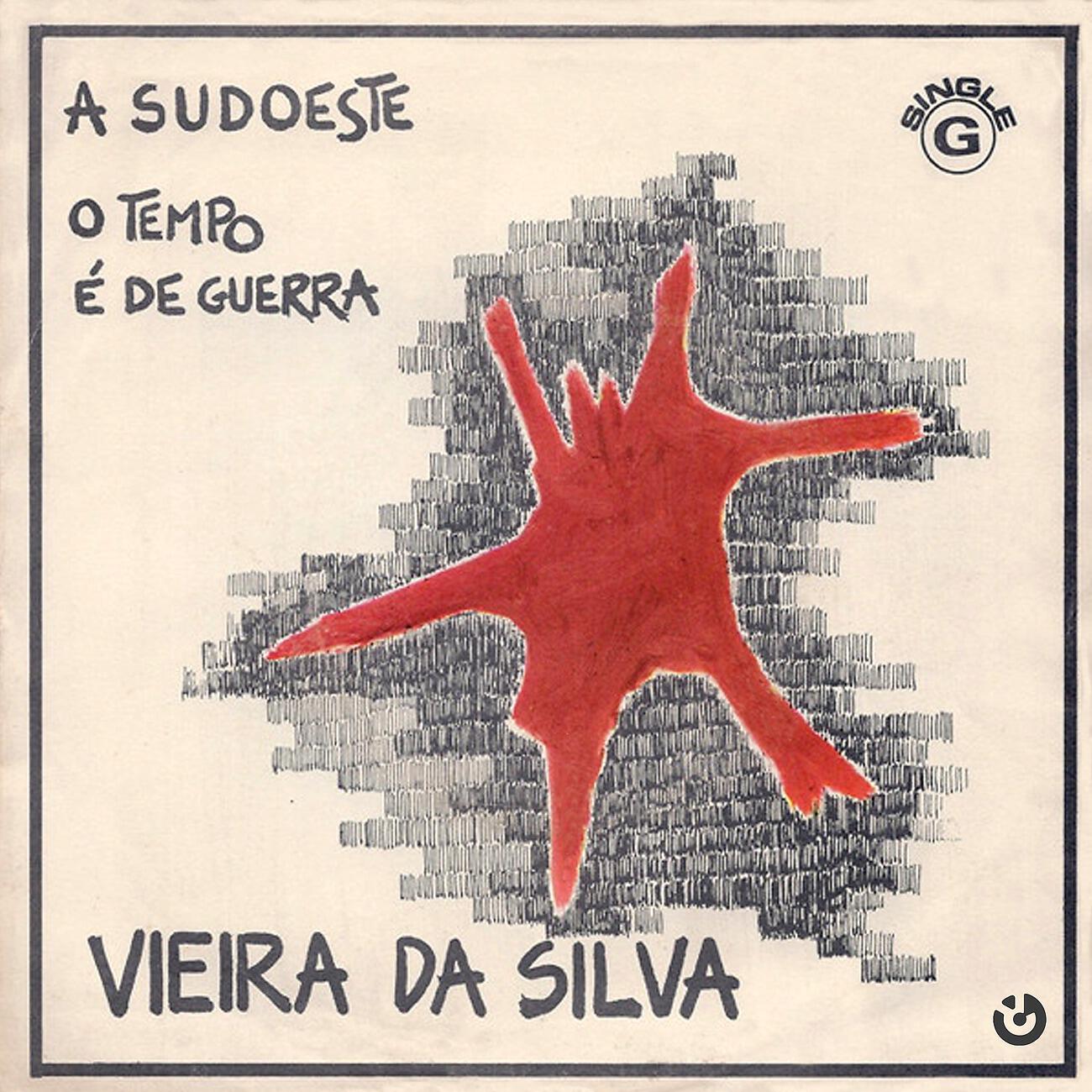 Релиз A Sudoeste