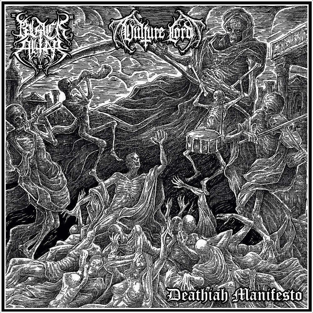 Релиз Deathiah Manifesto