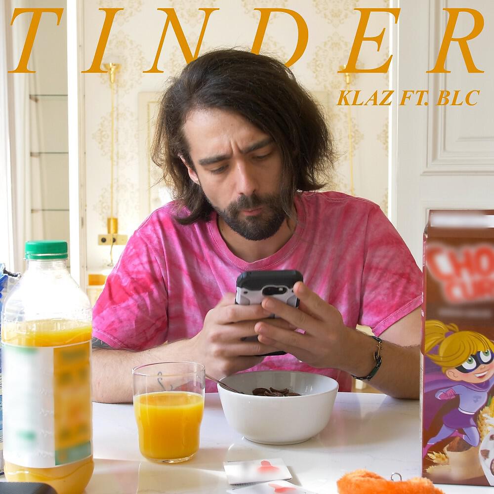 Релиз Tinder