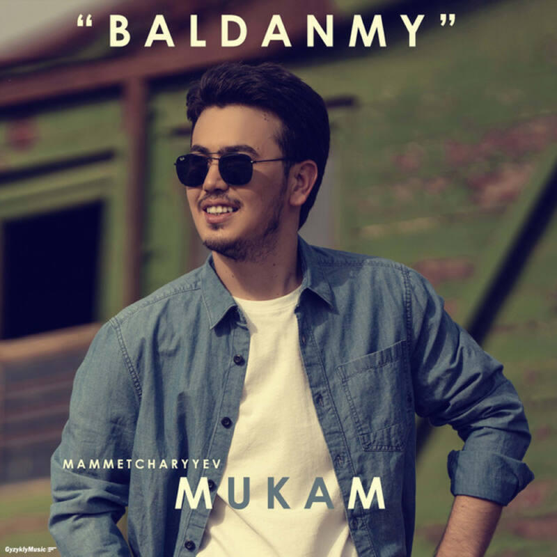 Релиз Baldanmy
