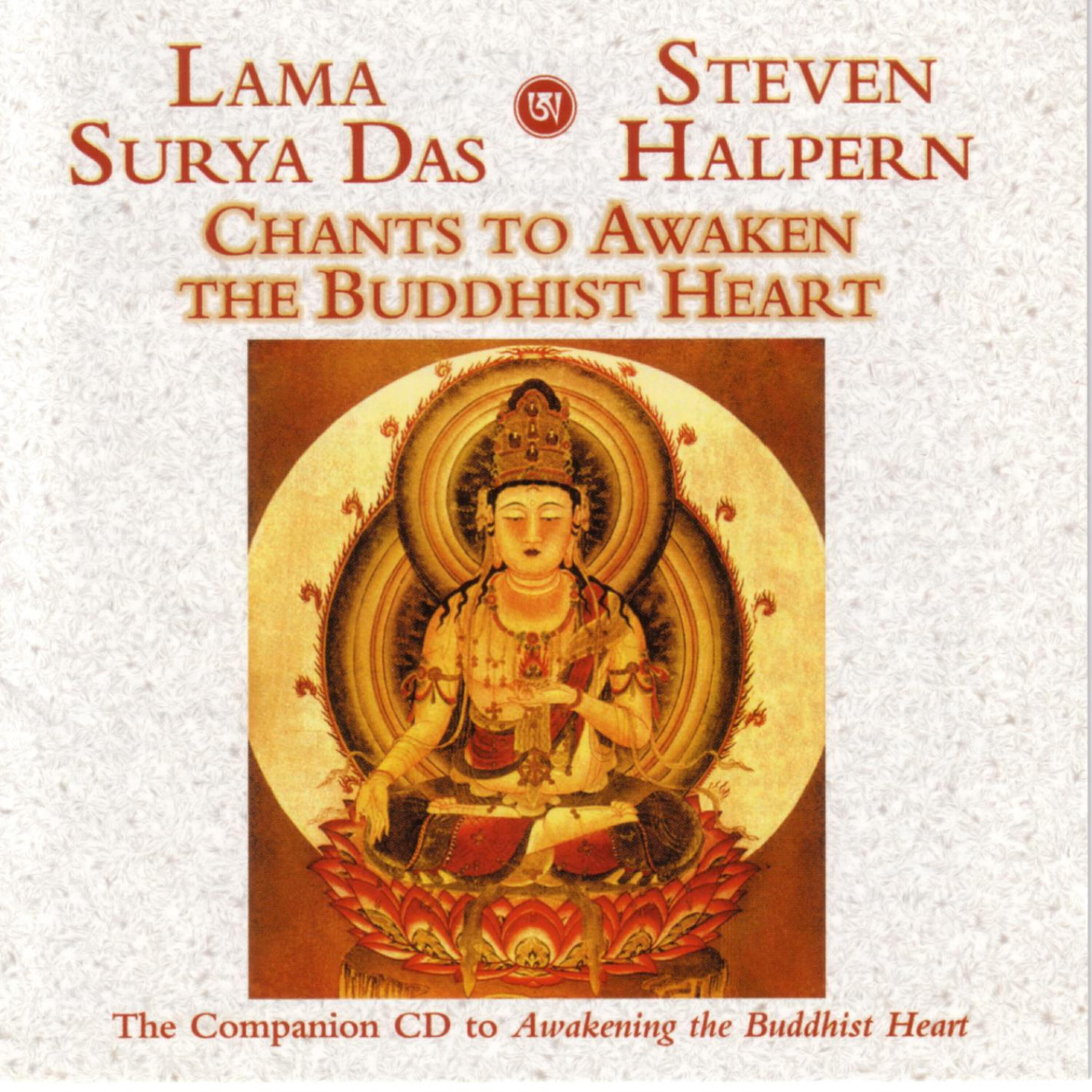 Релиз Chants to Awaken the Buddhist Heart