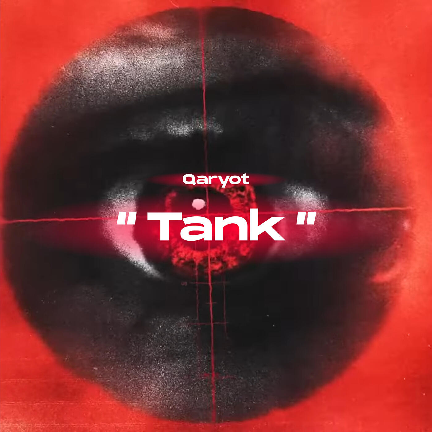 Релиз Tank