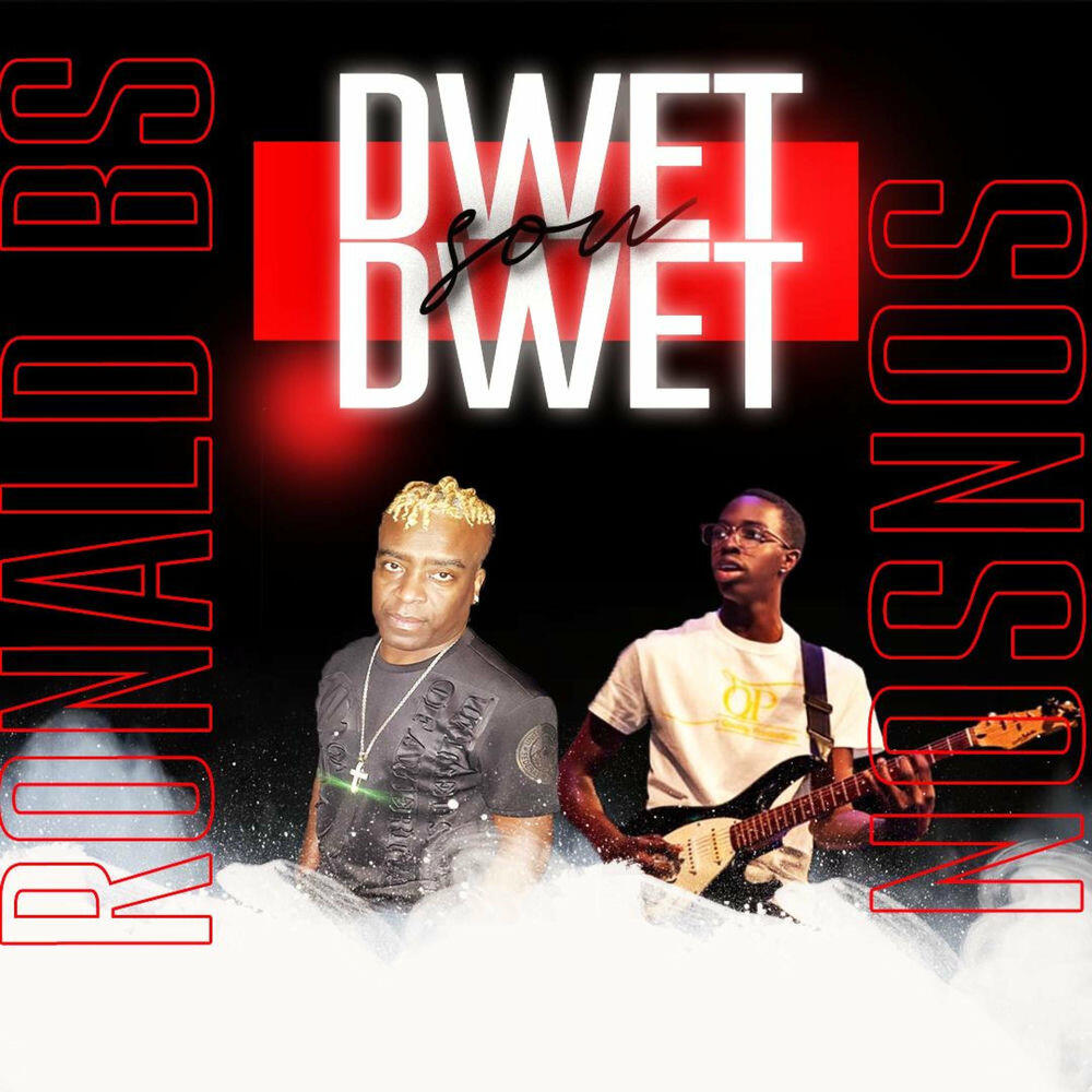 Релиз Dwèt Sou Dwèt