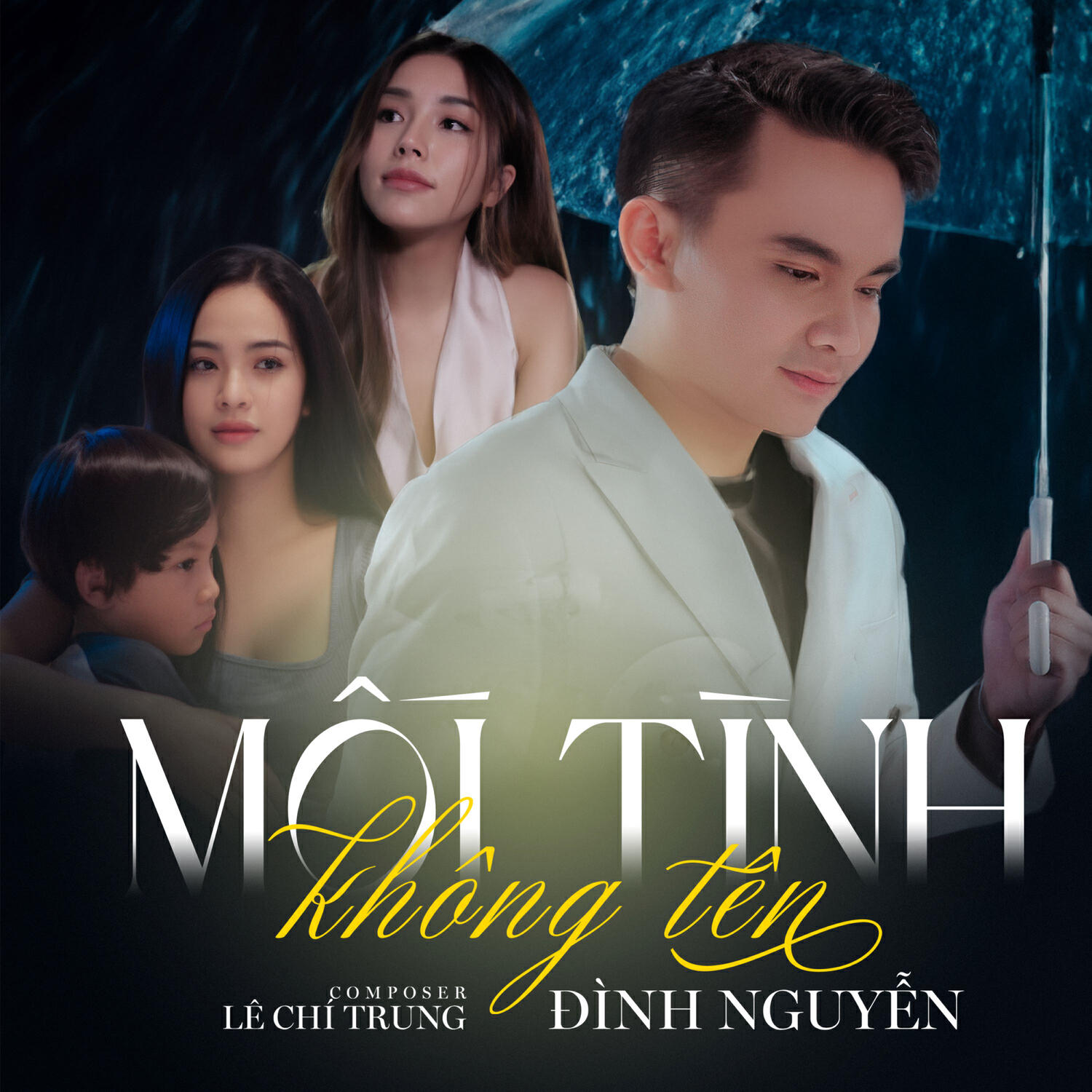 Đình Nguyễn