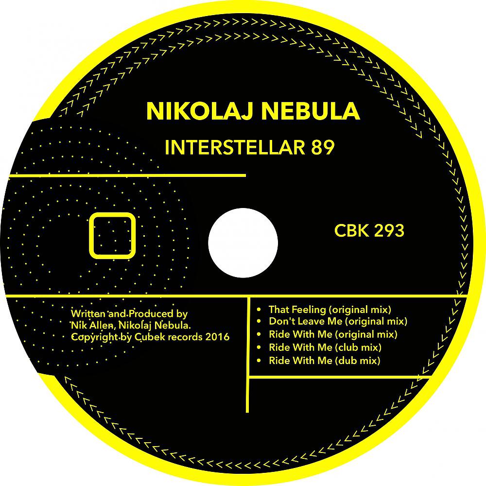 Nikolaj Nebula