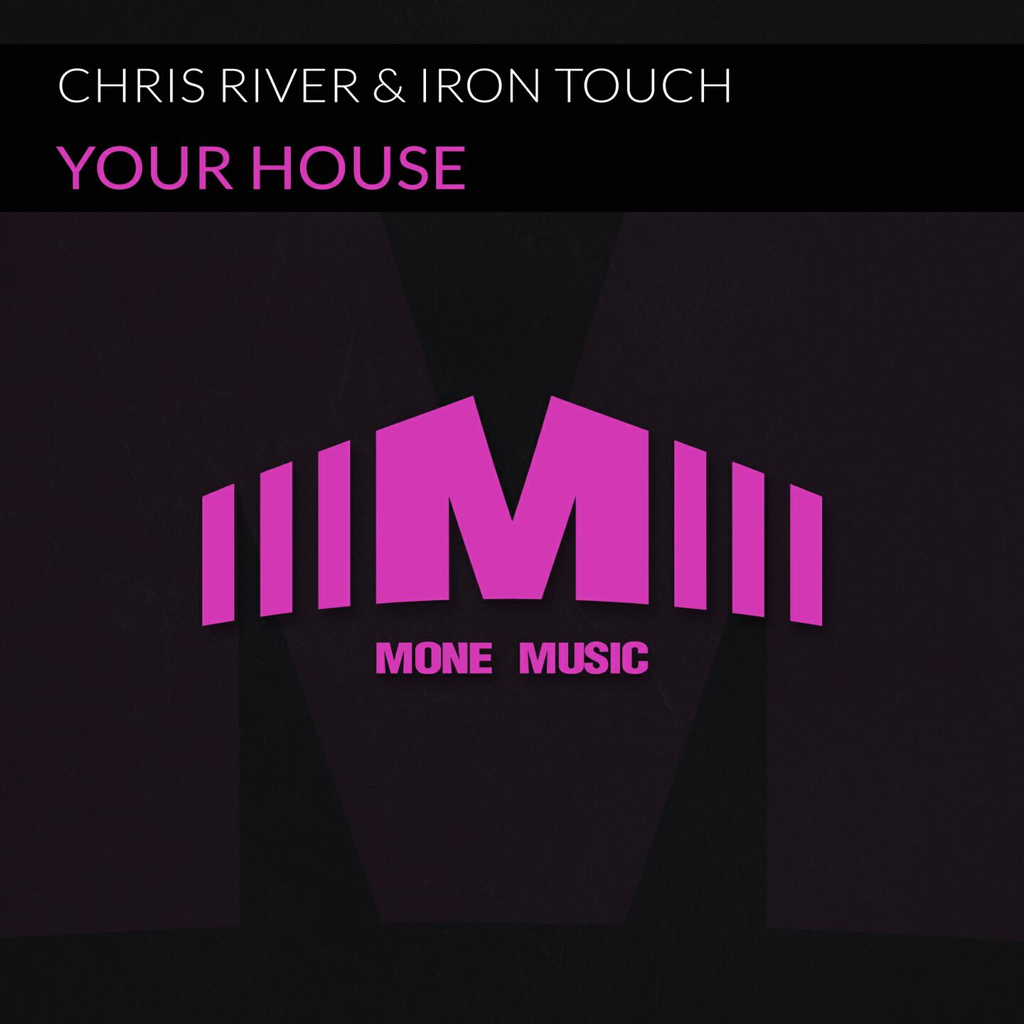 Релиз Your House