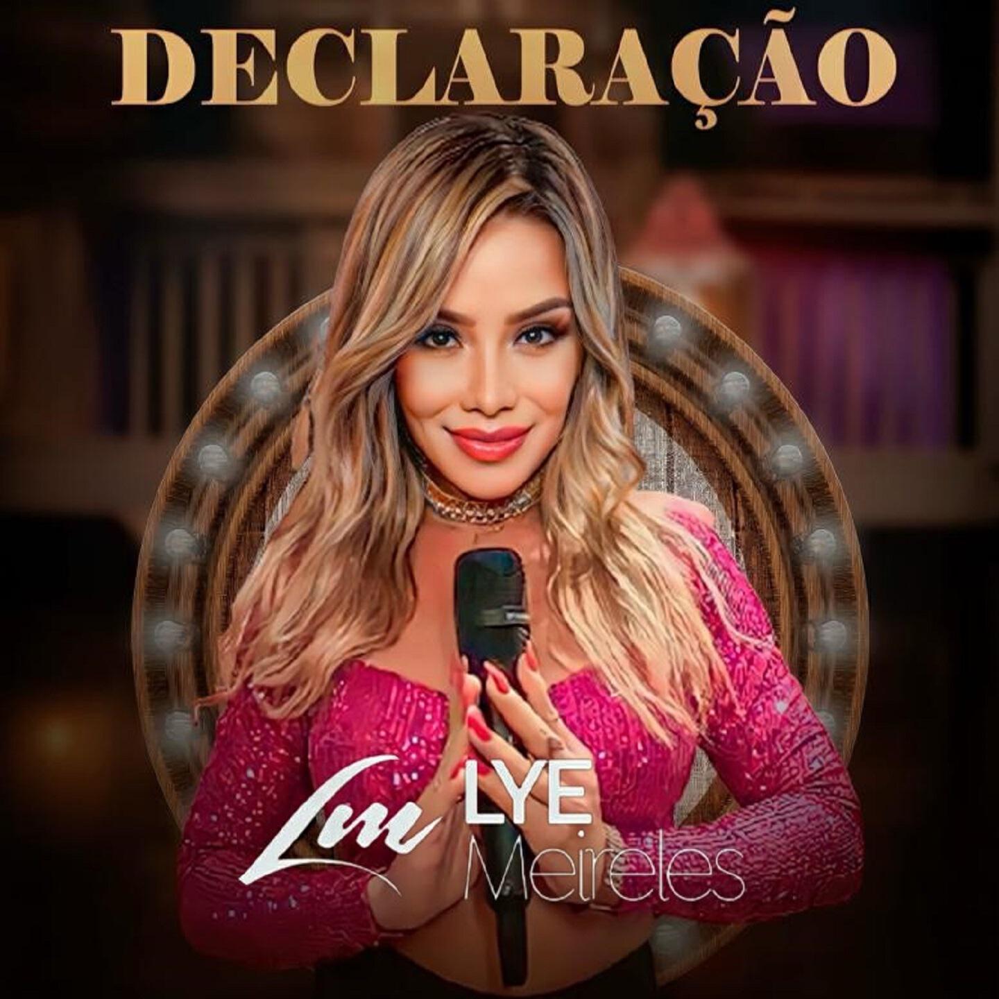 Релиз Declaração
