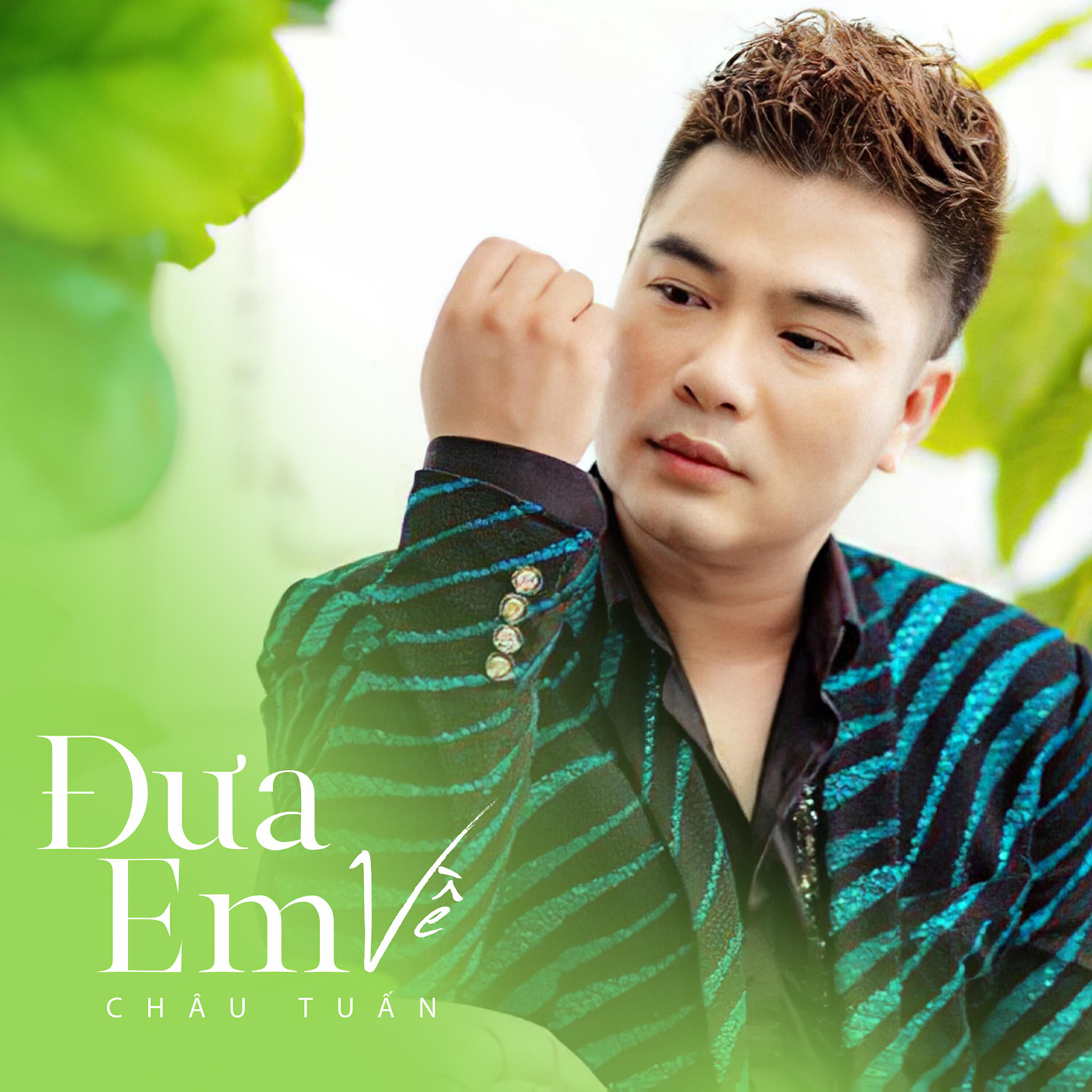 Релиз Đưa Em Về