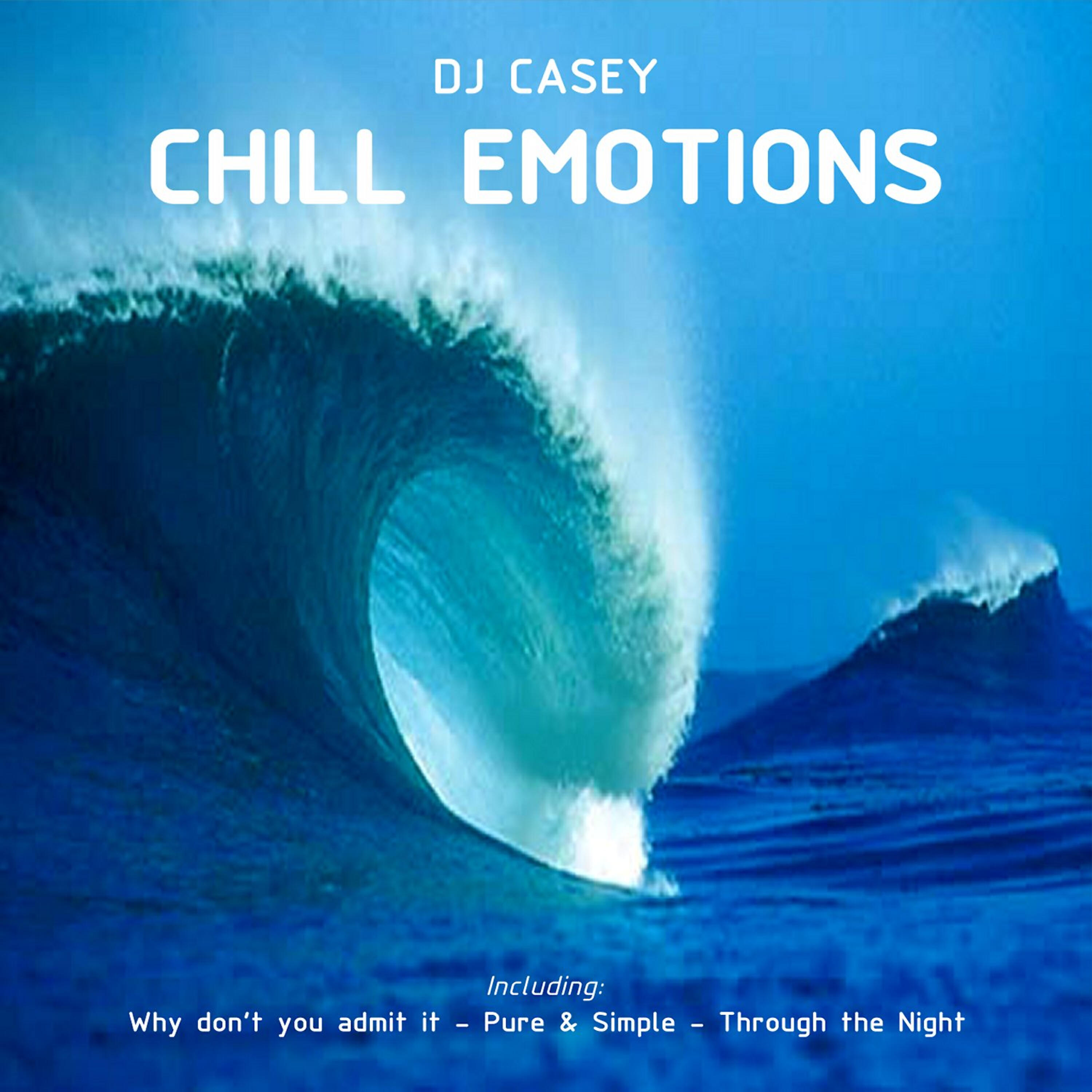Релиз Chill Emotions