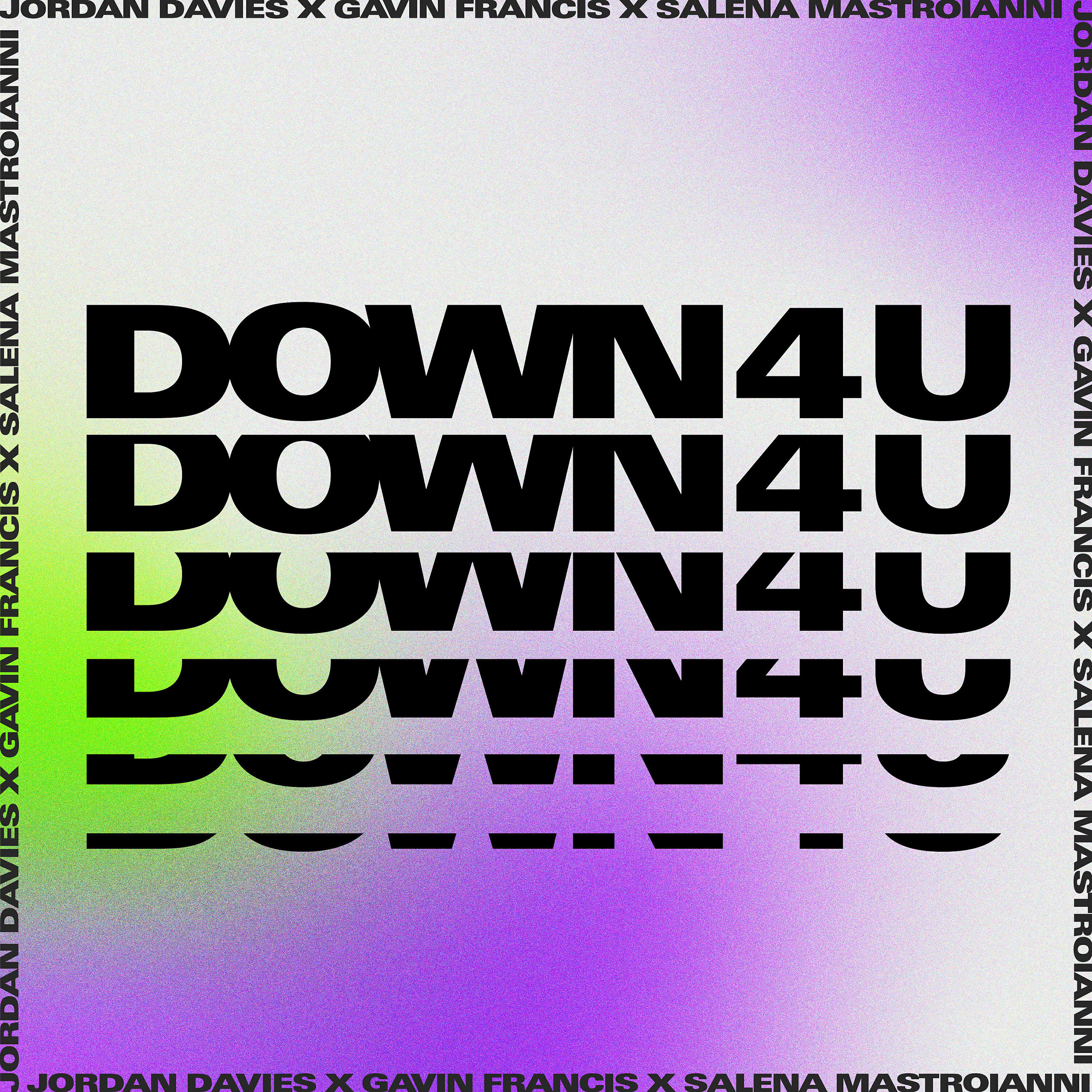 Релиз Down 4 U