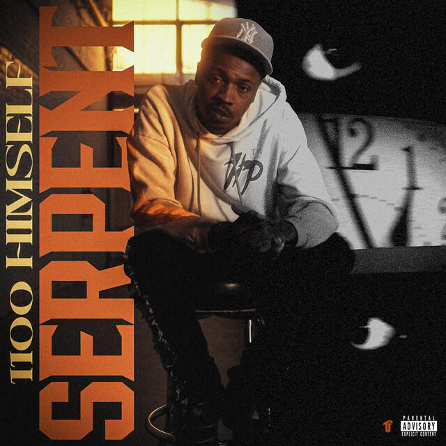 Релиз Serpent