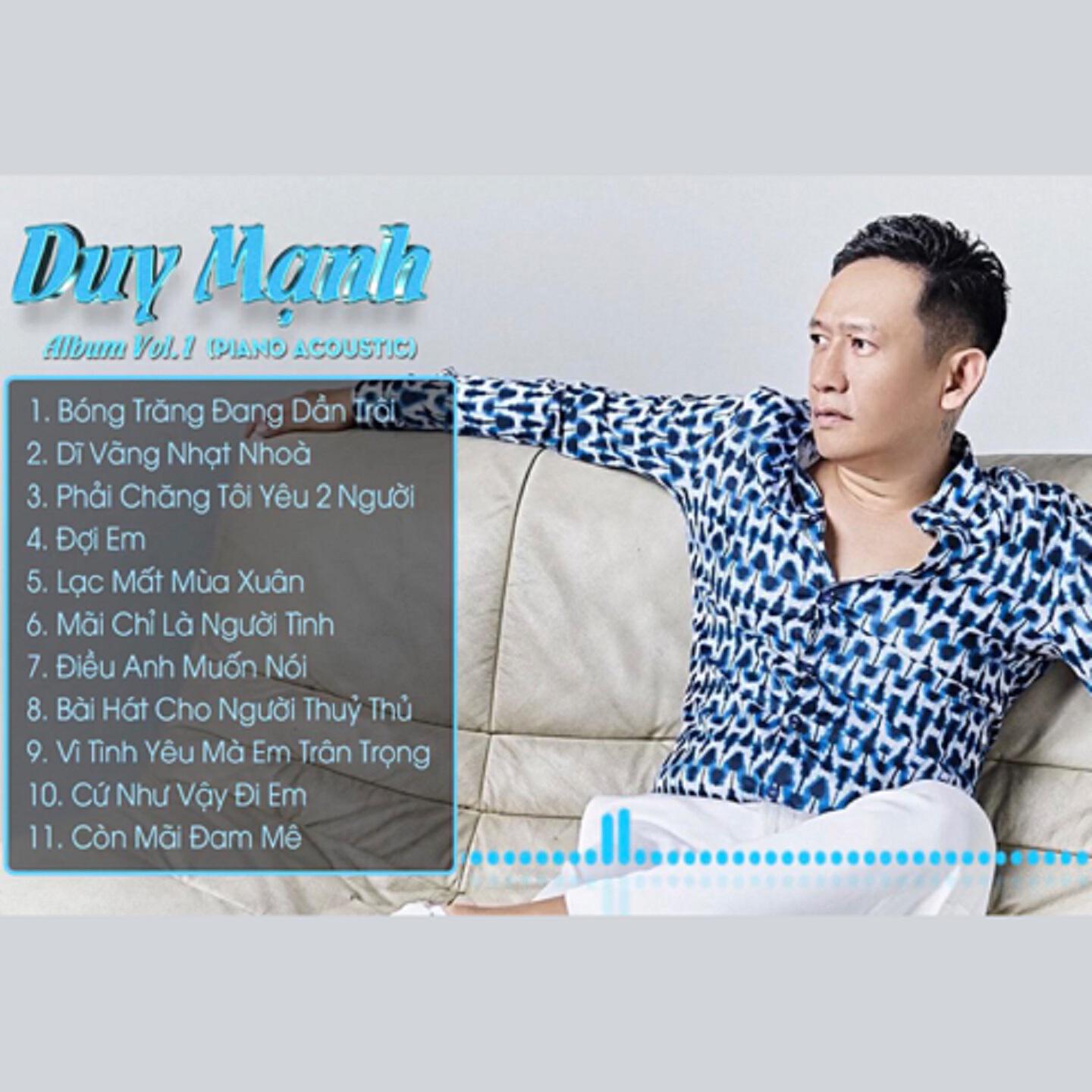 Релиз Vol.1 (Piano Acoustic)