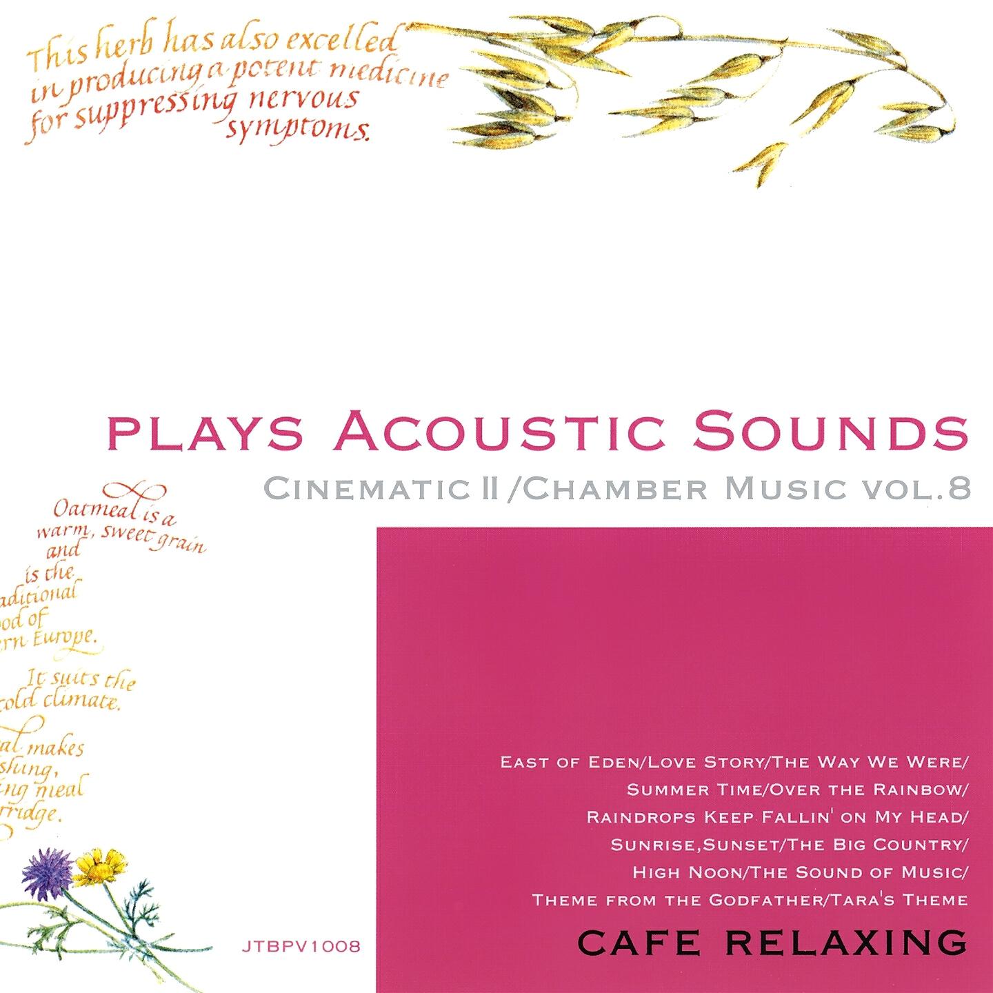 Релиз Plays Acoustic Sounds: Cinematic II, Chamber Music, Vol. 8