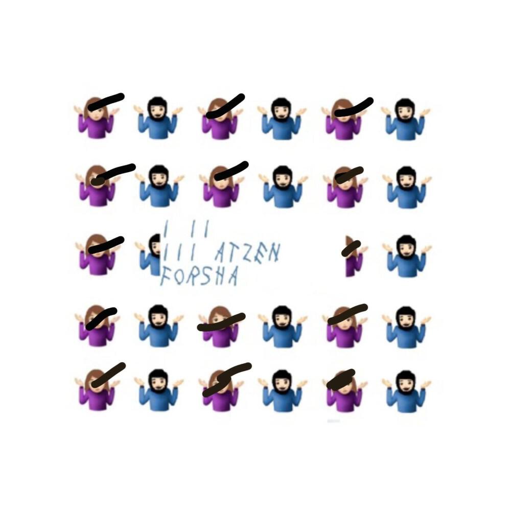 Релиз 1,2,3 Atzen