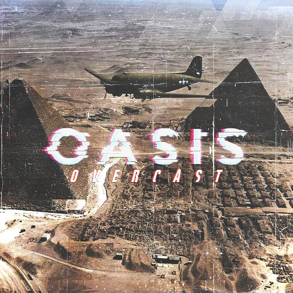 Релиз Oasis