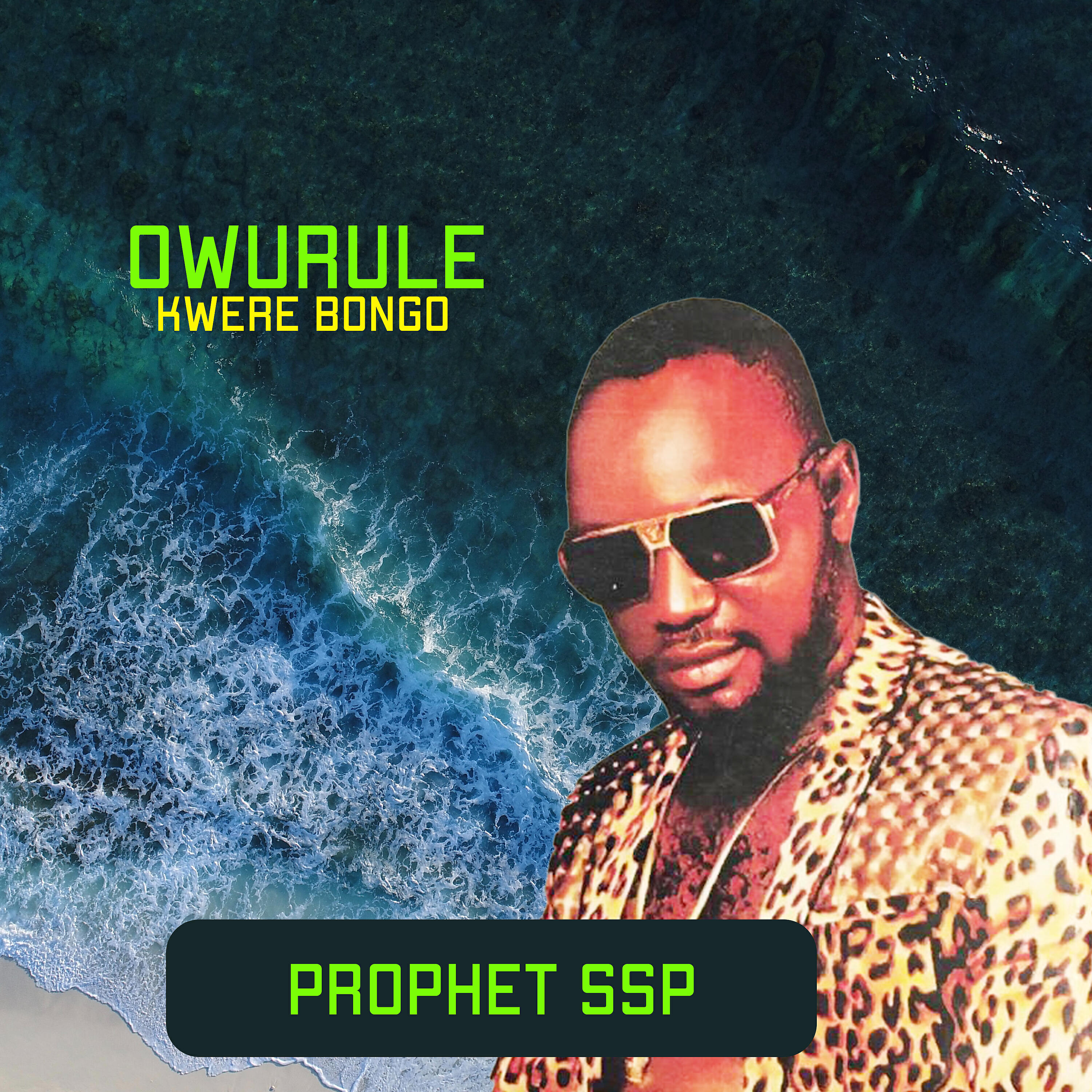 Релиз Owurule Kwere Bongo