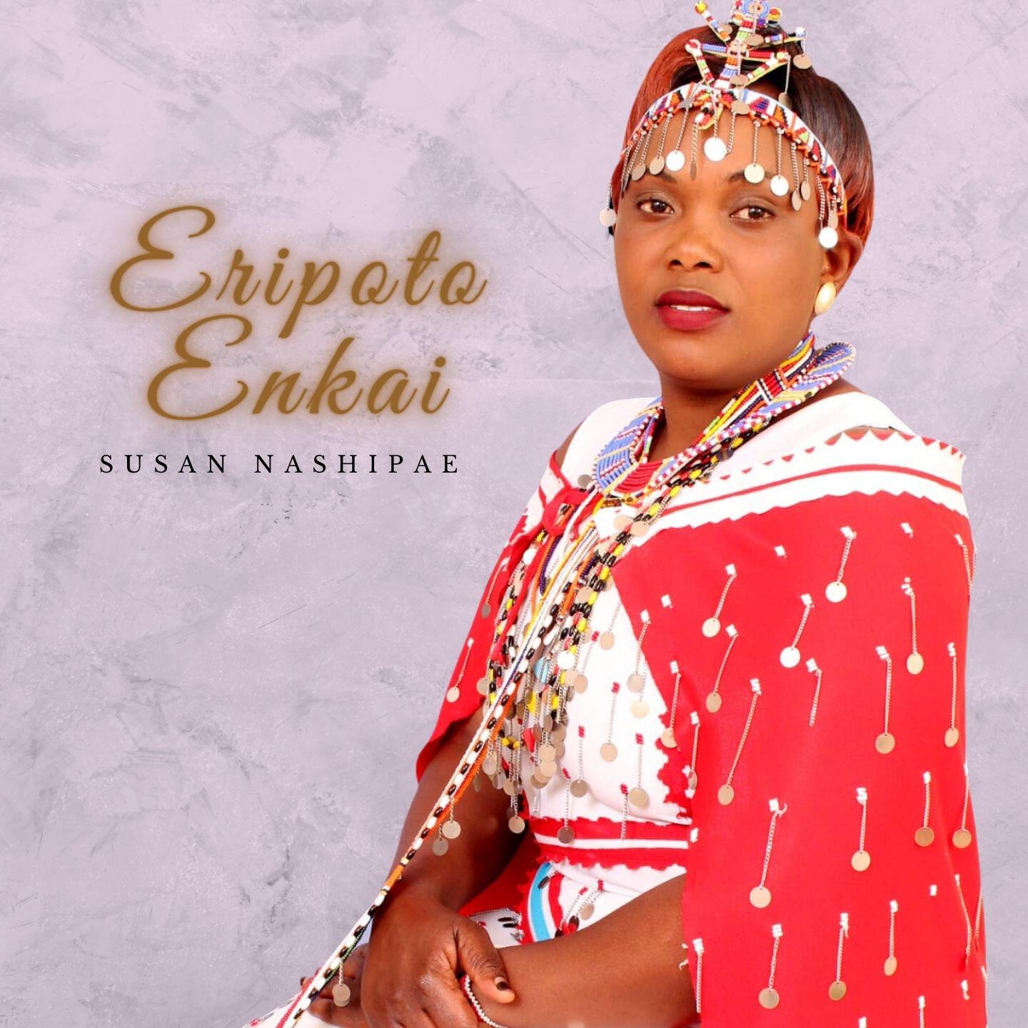 Релиз Eripoto Enkai