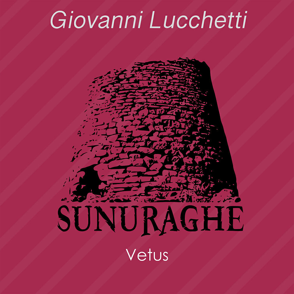Релиз Vetus