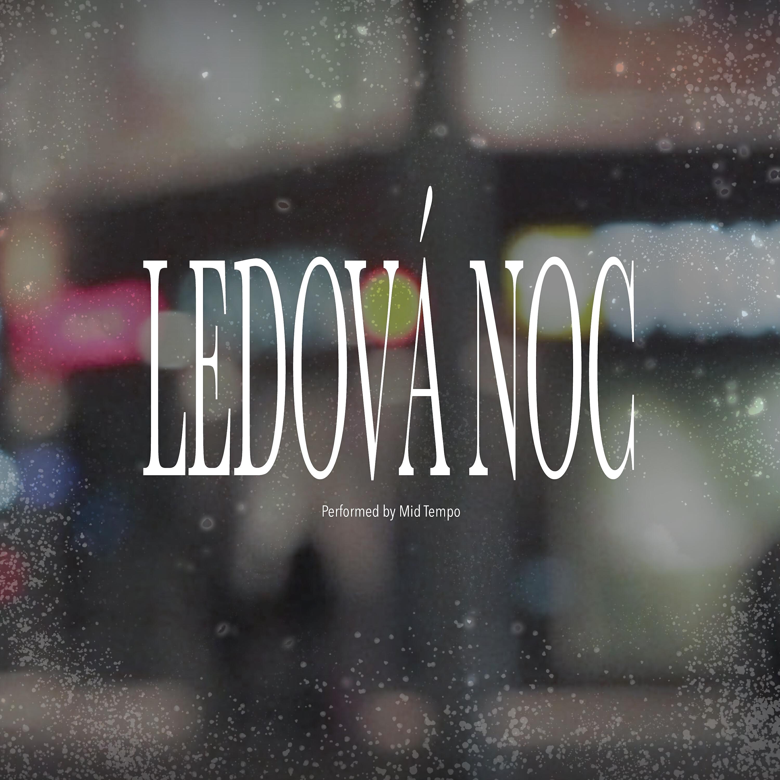Релиз Ledová noc