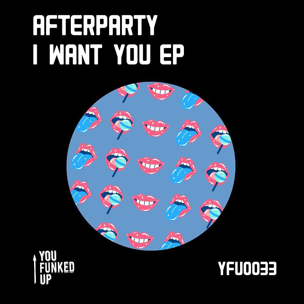 Релиз I want you EP