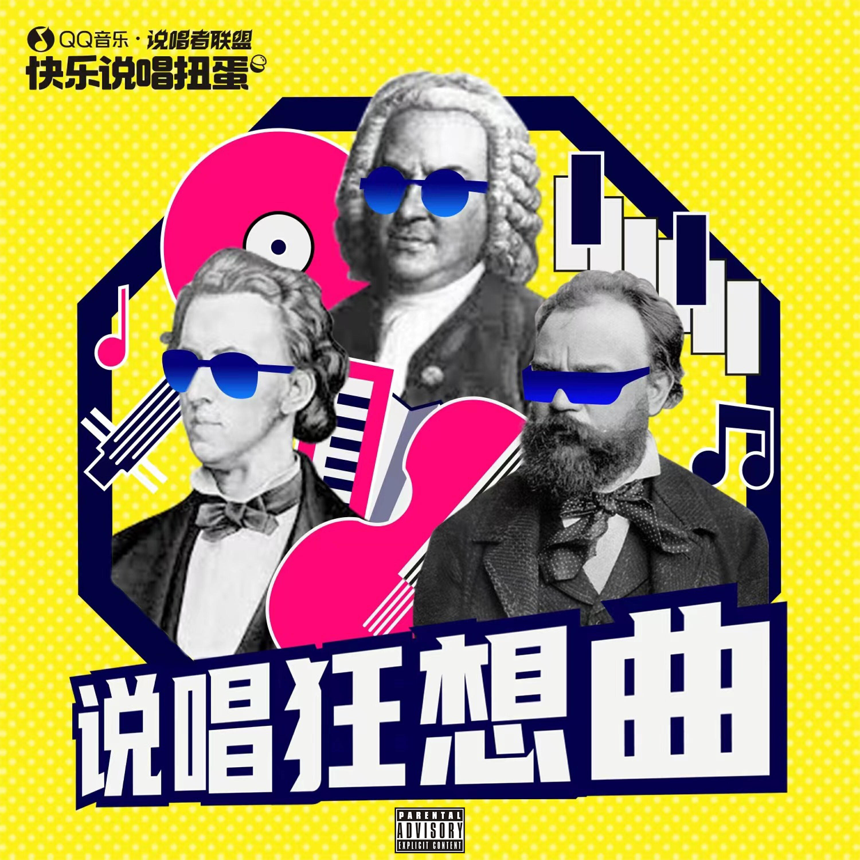 多雷
