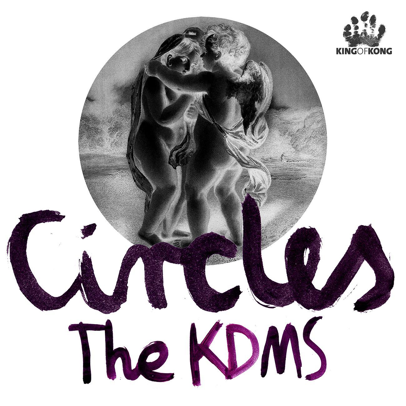 Релиз Circles