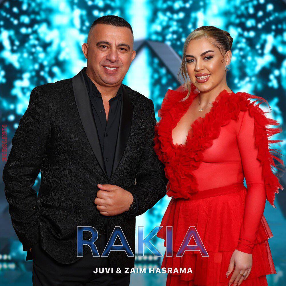 Релиз Rakia