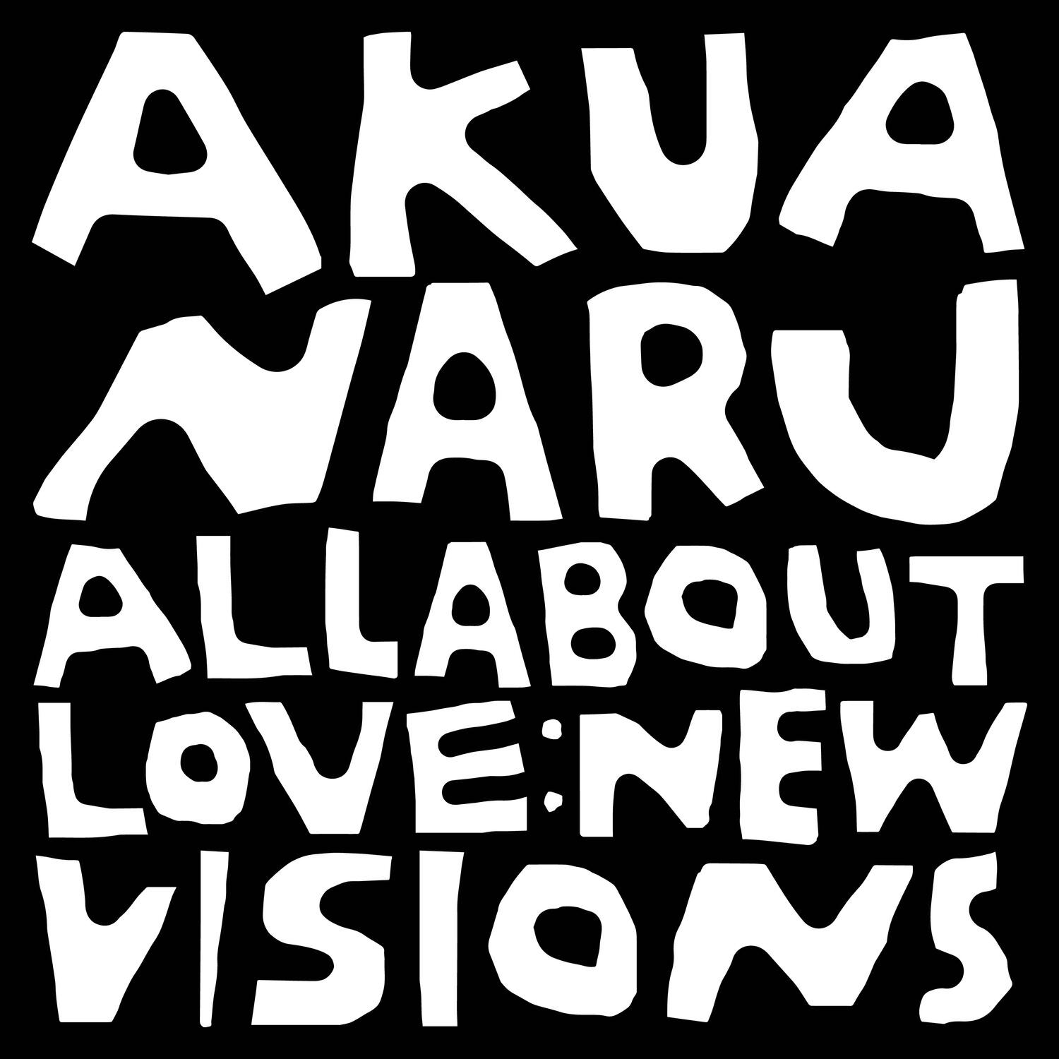 Релиз All About Love: New Visions