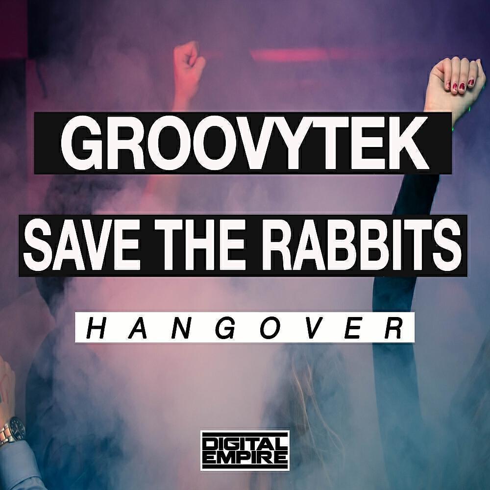 GROOVYTEK
