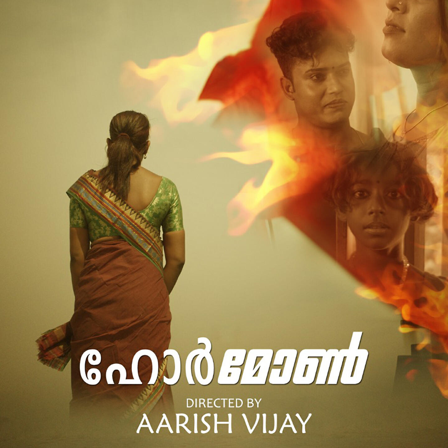 Shanoof Ulikkal
