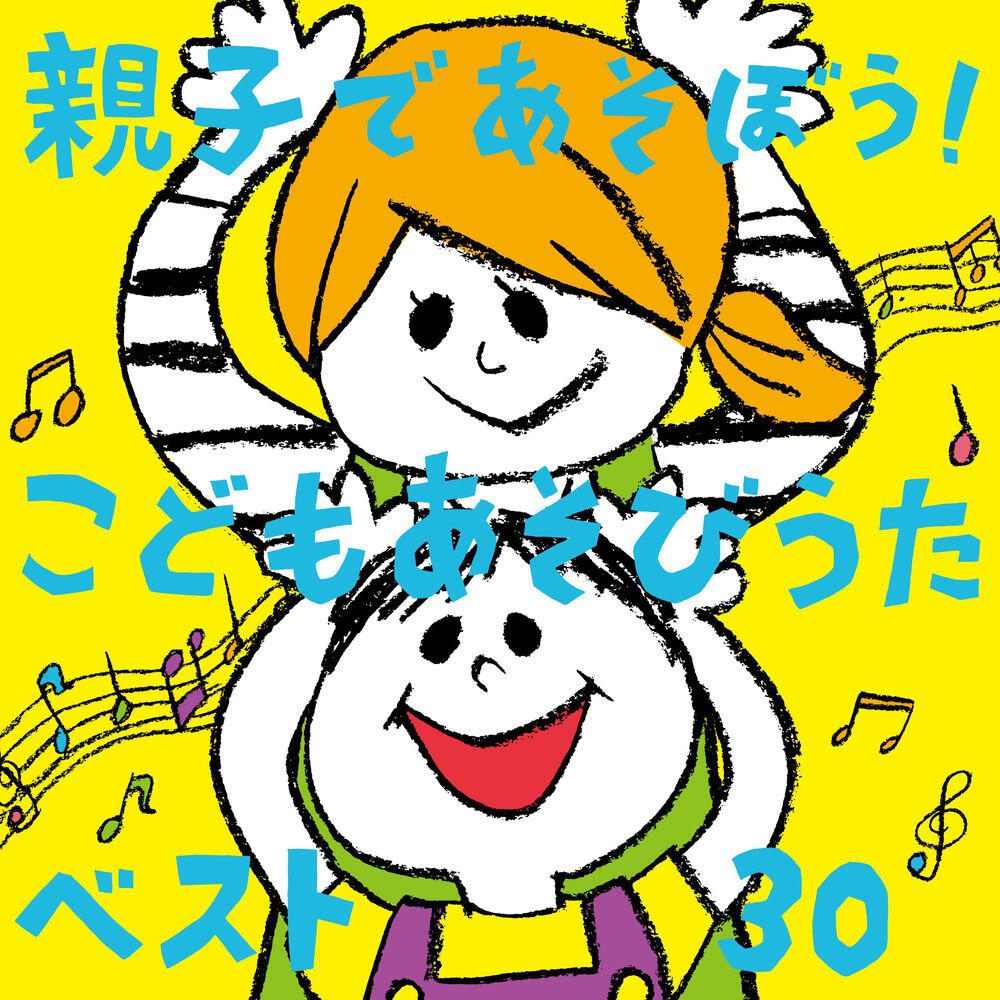 まゆのり