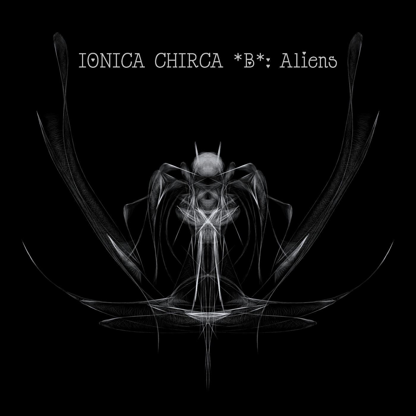 Релиз Aliens