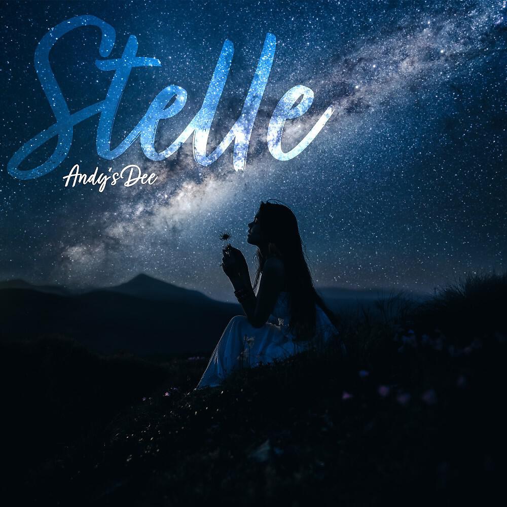 Релиз Stelle