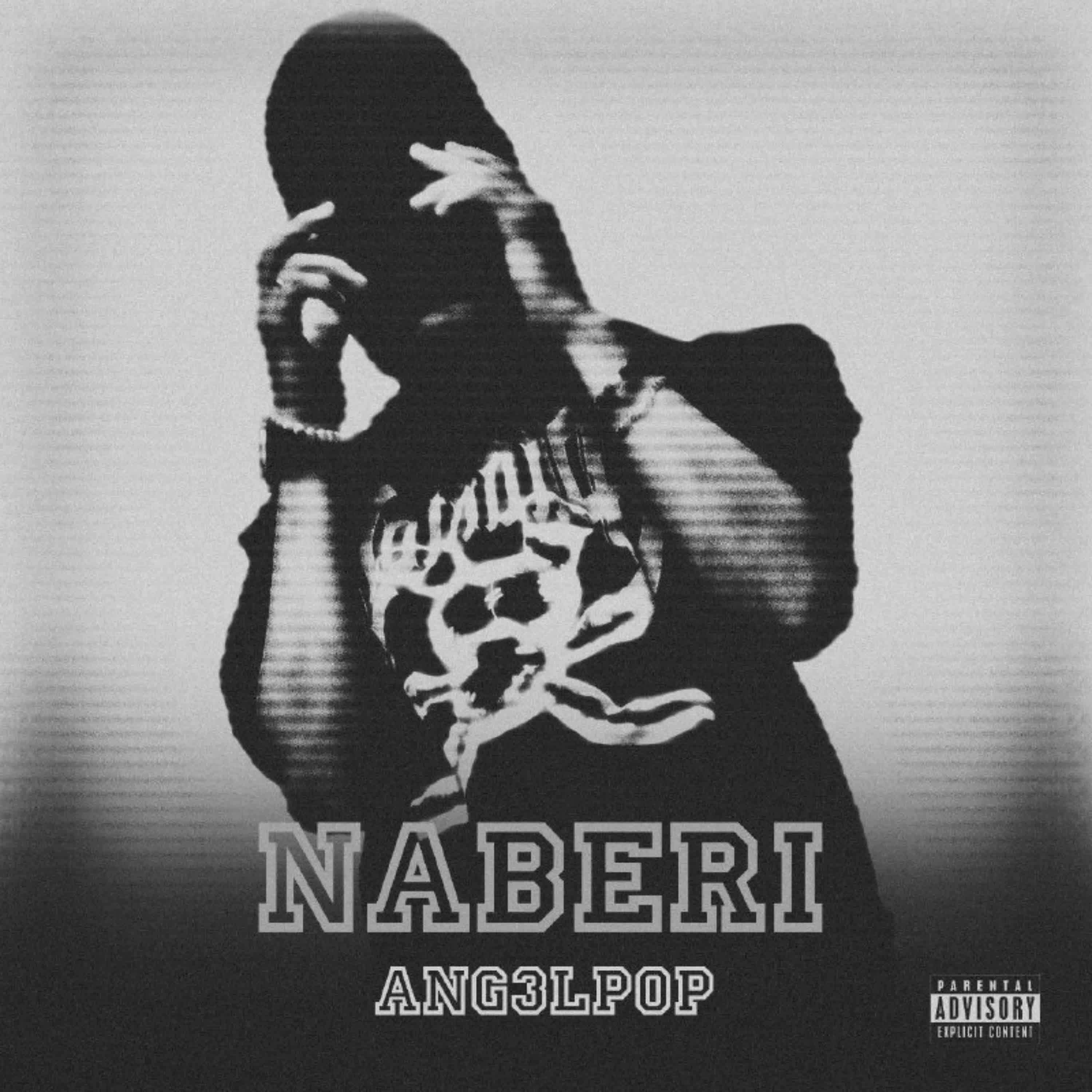 Релиз Naberi