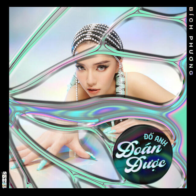 Релиз Đố Anh Đoán Được